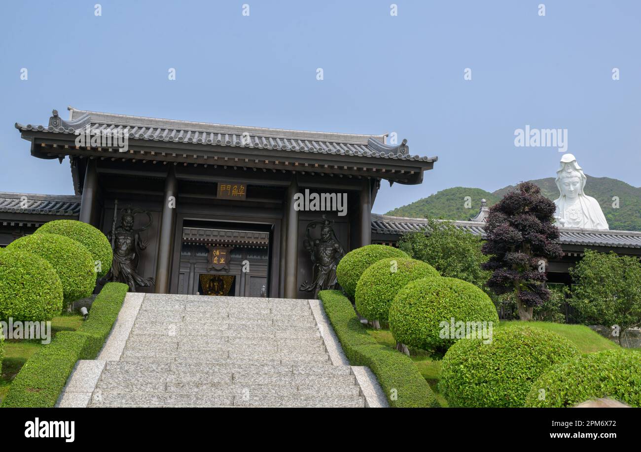 HONG KONG SAR,CHINA. APRIL 11th, 2023.  Tsz Shan Monastery. The Main Gate, also called the The Triple Gate,symbolizing the three methods of liberation Stock Photo