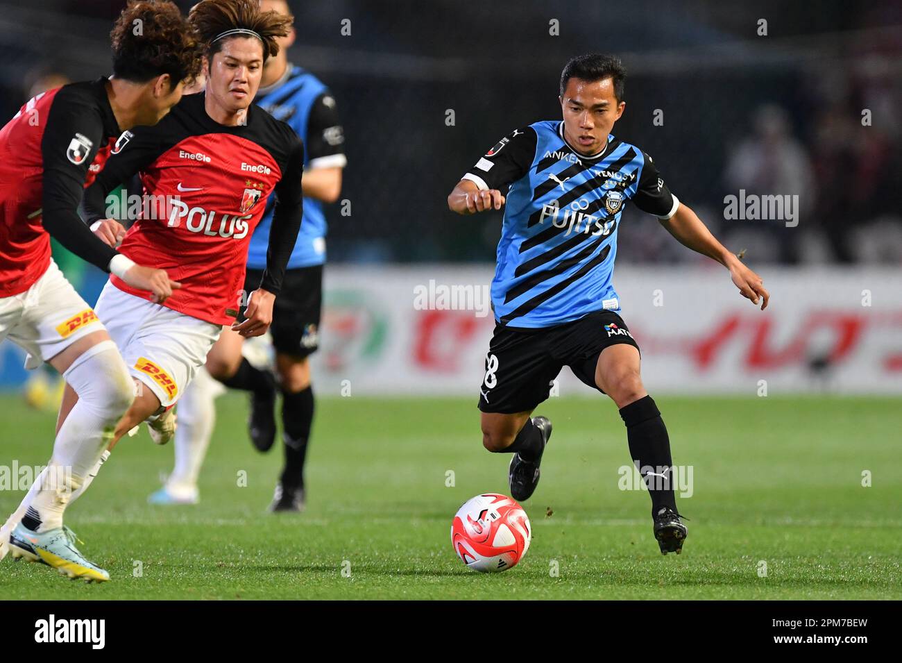 Kanagawa, Japan. 5th Apr, 2023. Kawasaki Frontale's Chanathip ...