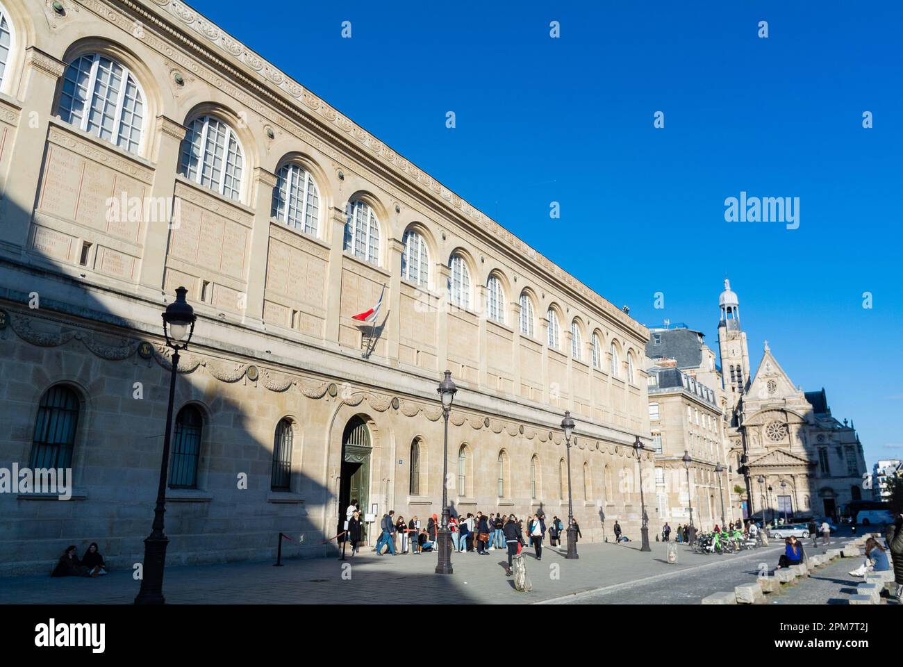Paris, France, Bibliotheque Sainte Genevieve that is a public and