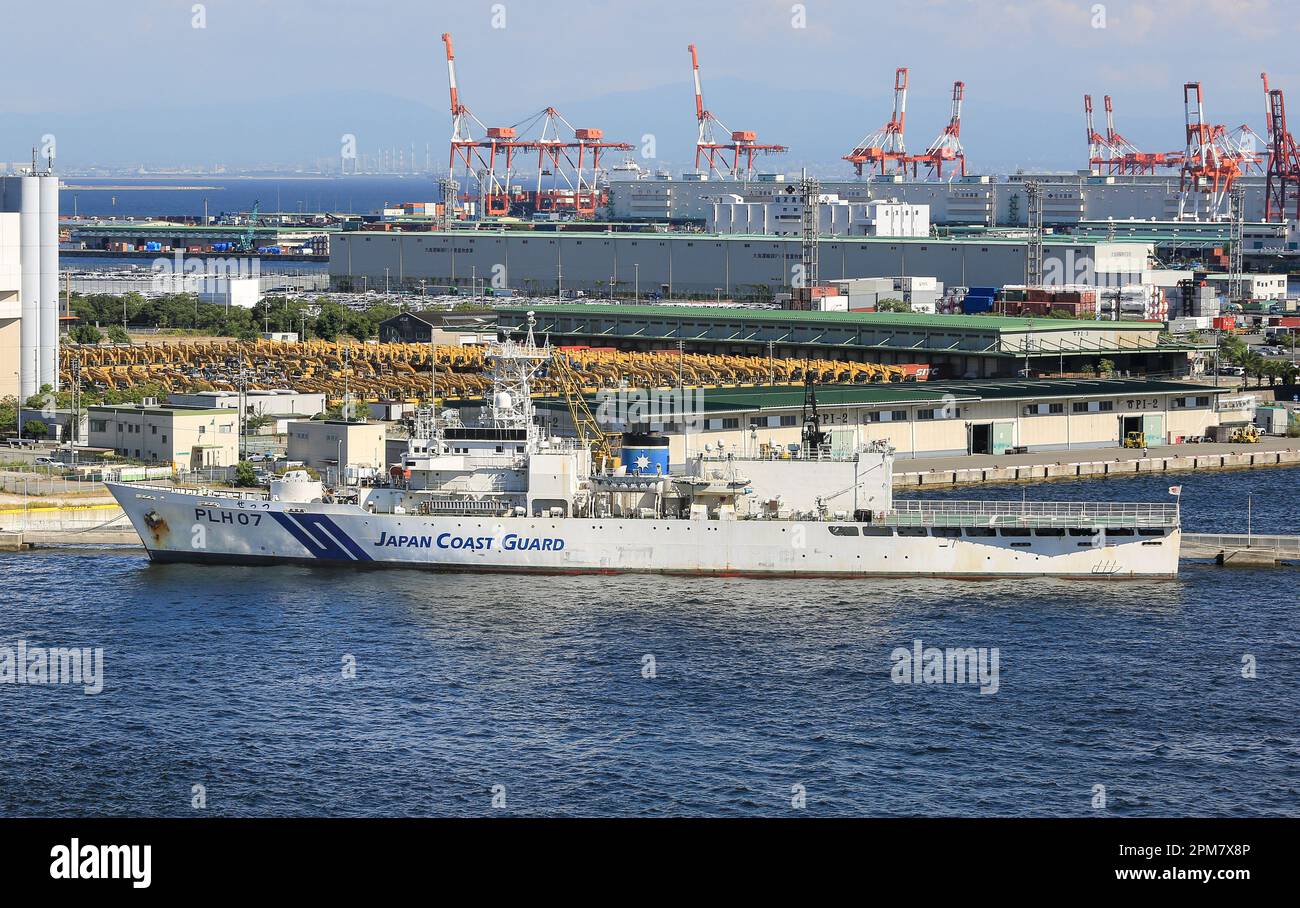 Japanese Coast Guard Tsugaru-class patrol vessel Settsu (PLH-07), Kobe ship, Japan Maritime law enforcement ships, Kaijō Hoan-chō, Osaka bay Stock Photo