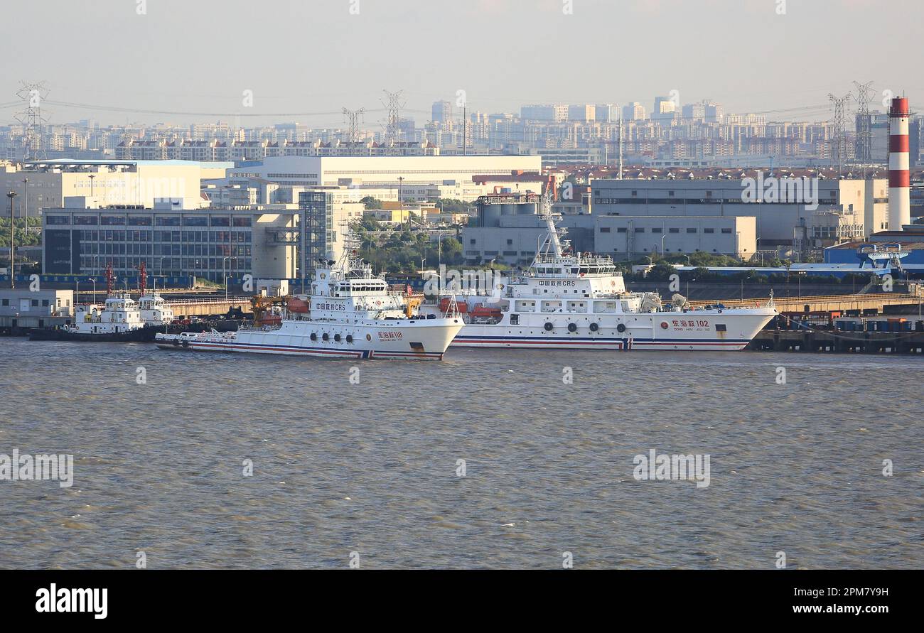 Chinese Search & Rescue Vessels Dong Hai Jiu 102 & 118, East China sea salvage ships, ship 118 used for Shenzhou spaceship maritime emergency search Stock Photo