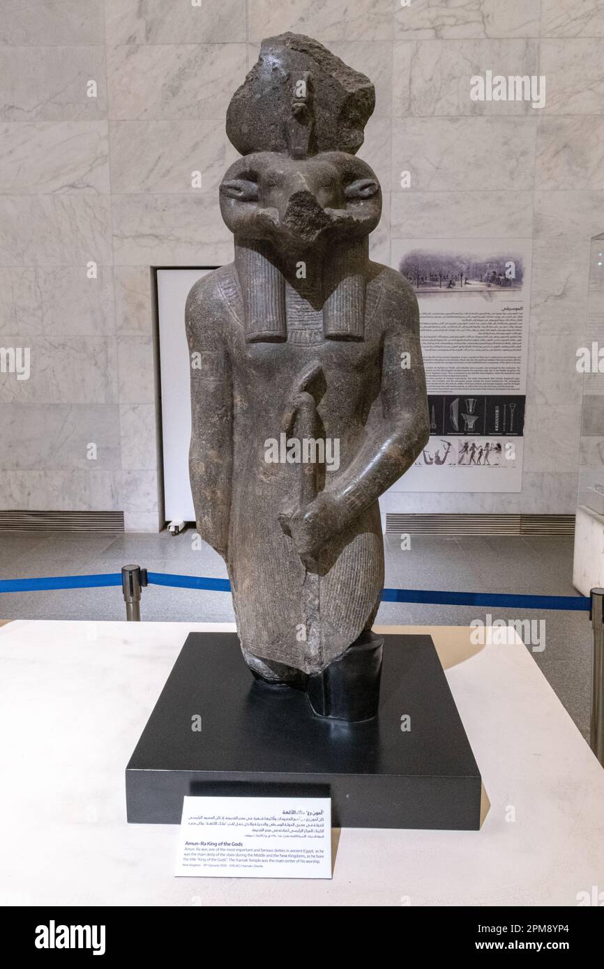 A statue of Amun-Ra, King of the Gods, from ancient Egypt on display at the National Museum of Egyptian Civilization in Cairo, Egypt Stock Photo