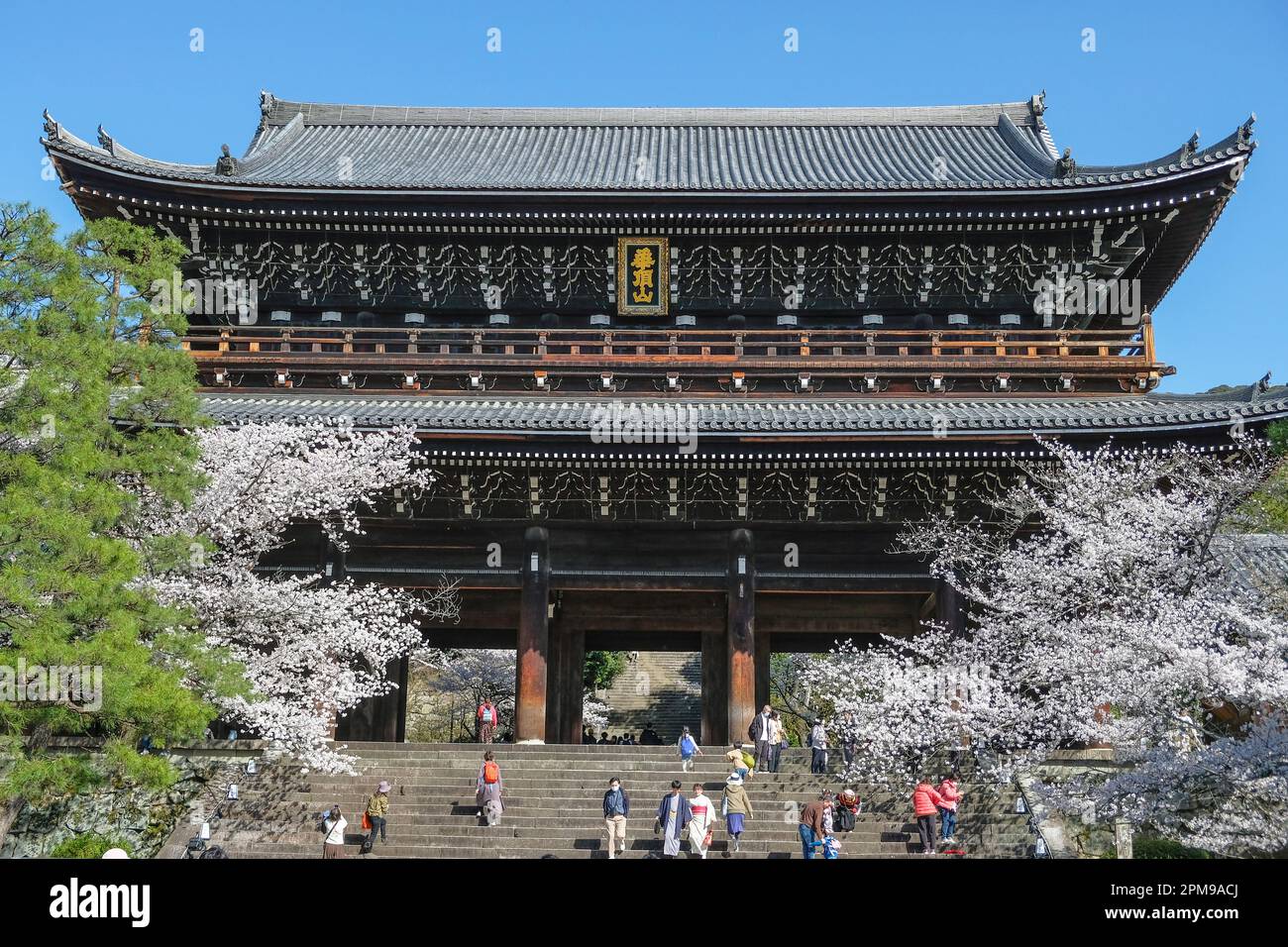 Kyoto, Japan March 28, 2023 Chionin Temple is a Buddhist temple in