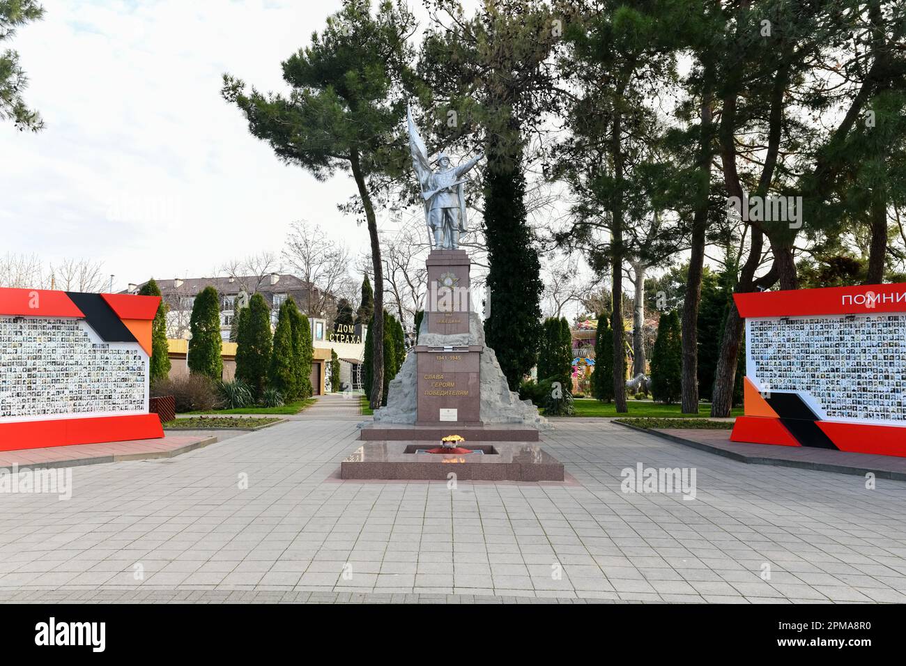 Gelendzhik, Russia - Jan 10, 2022: Statue and eternal flame entitled Glory to the Victors of WWII. Stock Photo