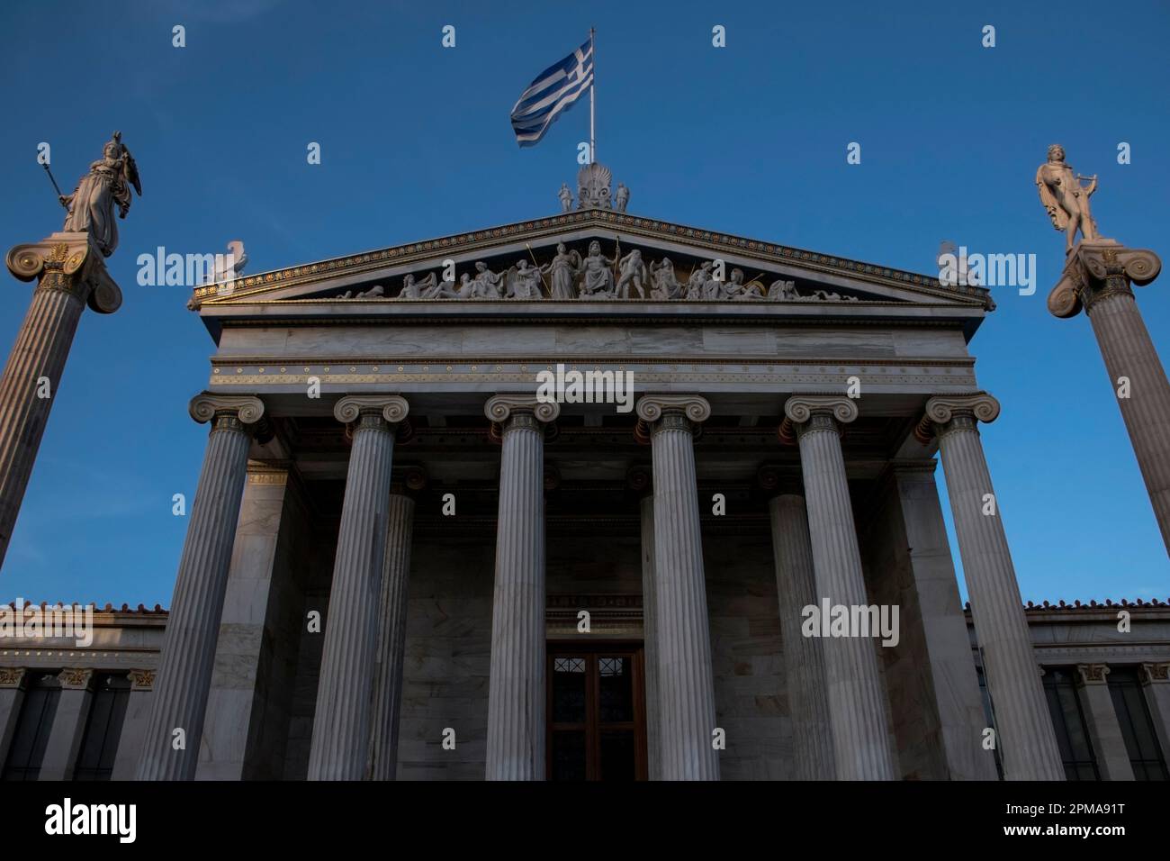 Academy of Athens Stock Photo