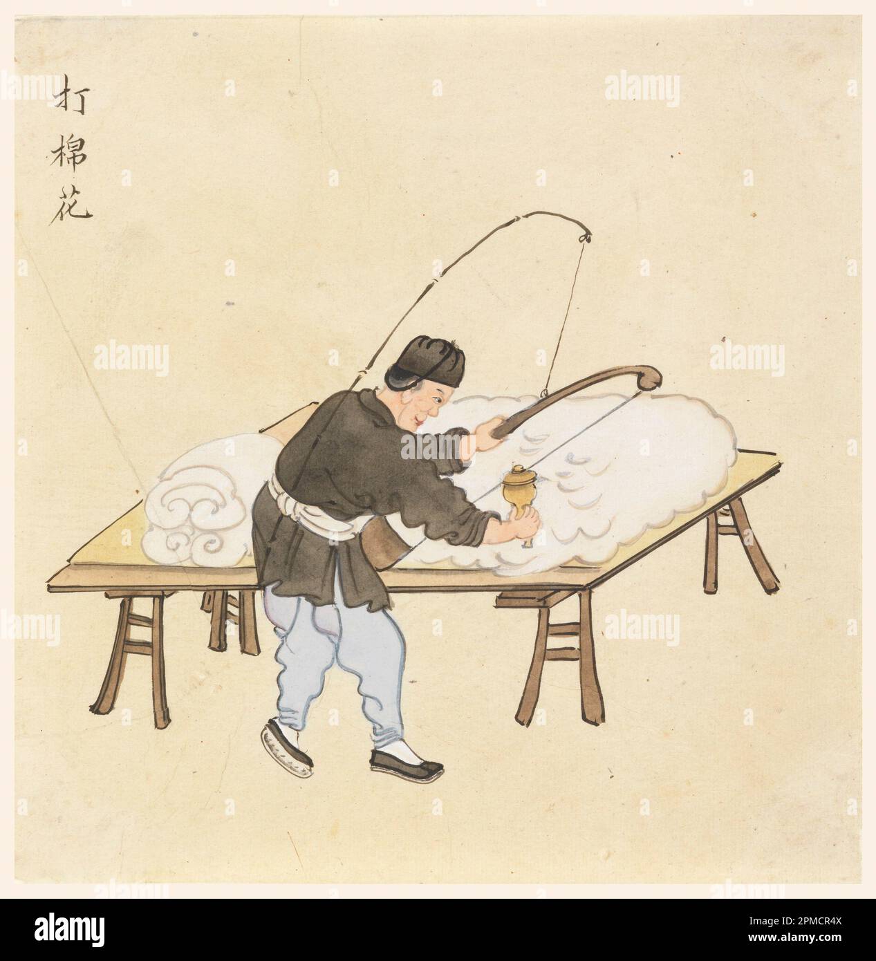 Drawing, Beating Cotton; China; brush and watercolor on mulberry paper; 20.5 x 20.3 cm (8 1/16 in. x 8 in.) Stock Photo