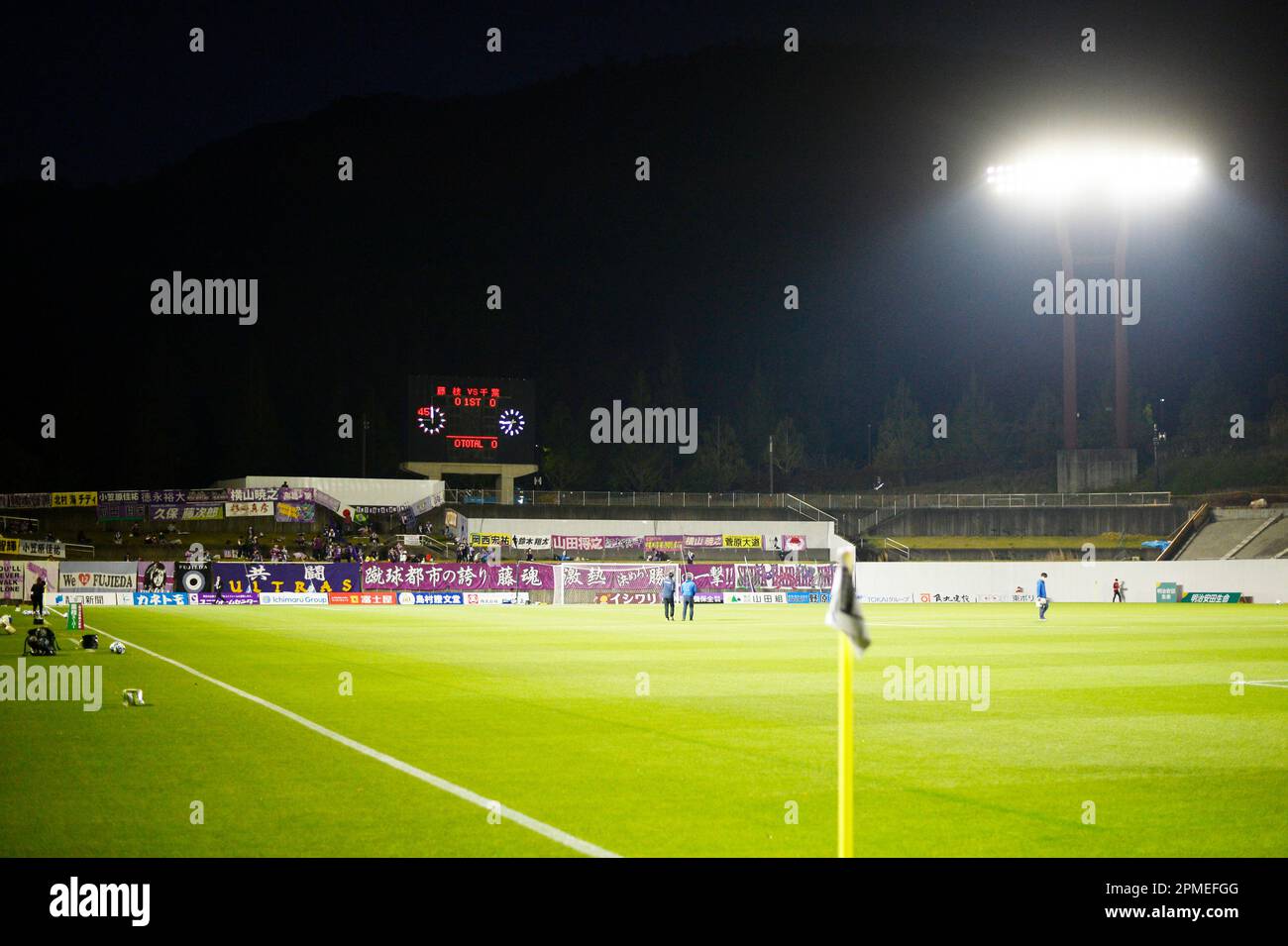 Shizuoka, Japan. 12th Apr, 2023. Fujieda sports park soccer ground