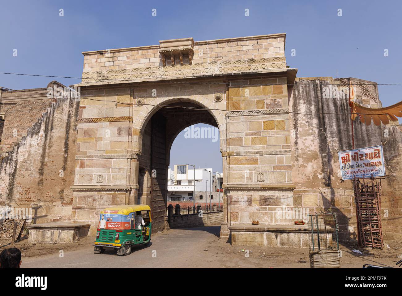 India, Gujarat, Patan, wall city door Stock Photo Alamy