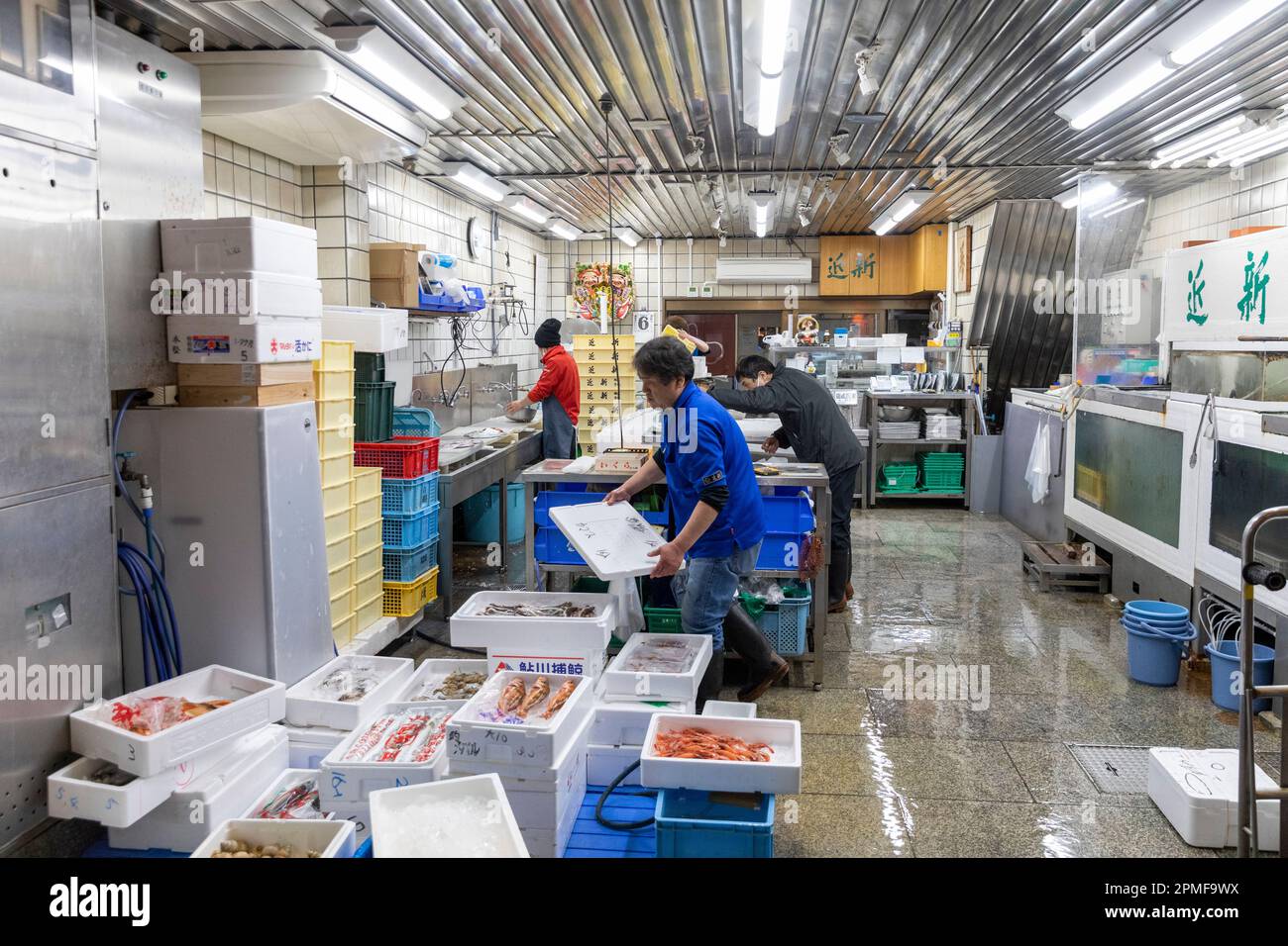 Kyoto Japan, fresh fish and seafood at a market stall in Nishiki market