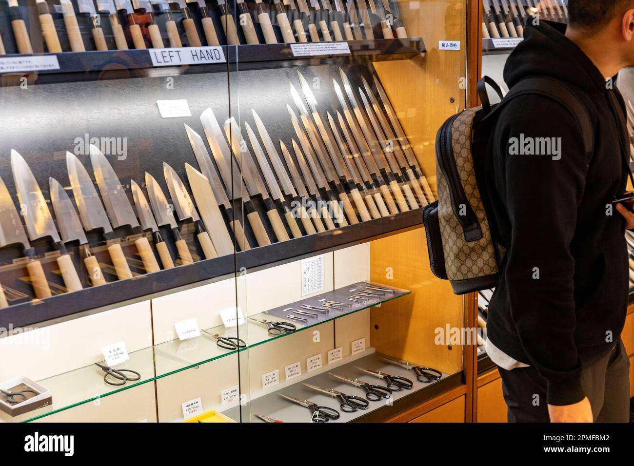 Kyoto Nishiki market Japanese knives for sale aritsugu shop, Kyoto,Japan,Asia,2023 Stock Photo