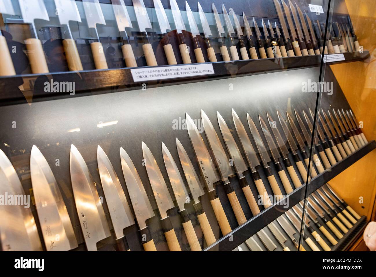 Japanese knives for sale in Aritsugu store in Nishiki market area of Kyoto, Japan,Asia Stock Photo