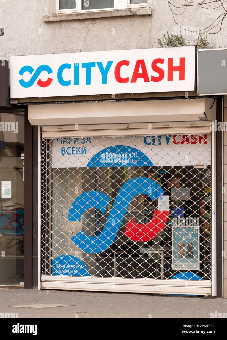 CityCash store for quick credits in Sofia, Bulgaria, Eastern Europe, Balkans, EU Stock Photo