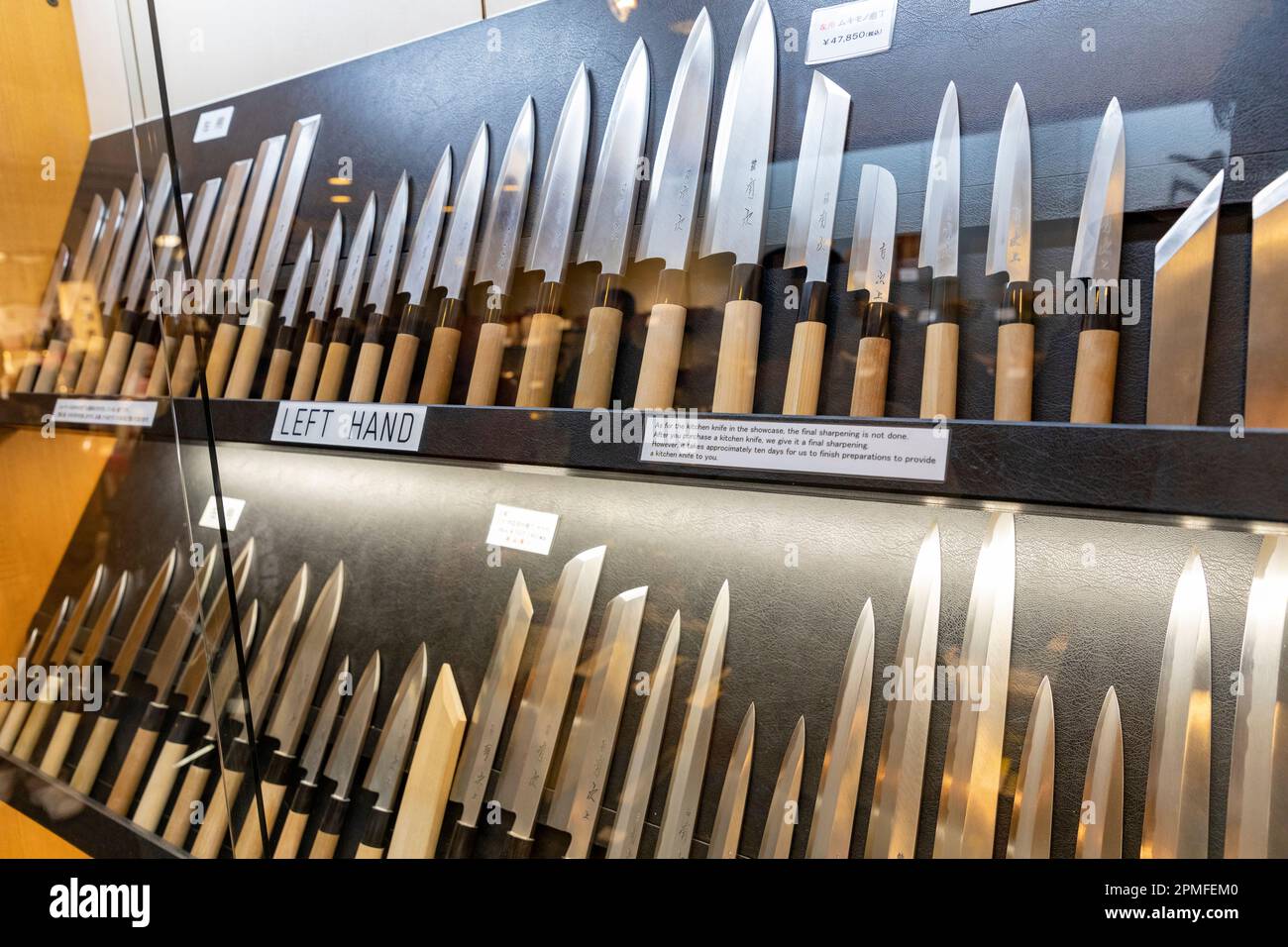 Japanese knives for sale in Aritsugu store in Nishiki market area of Kyoto, Japan,Asia Stock Photo