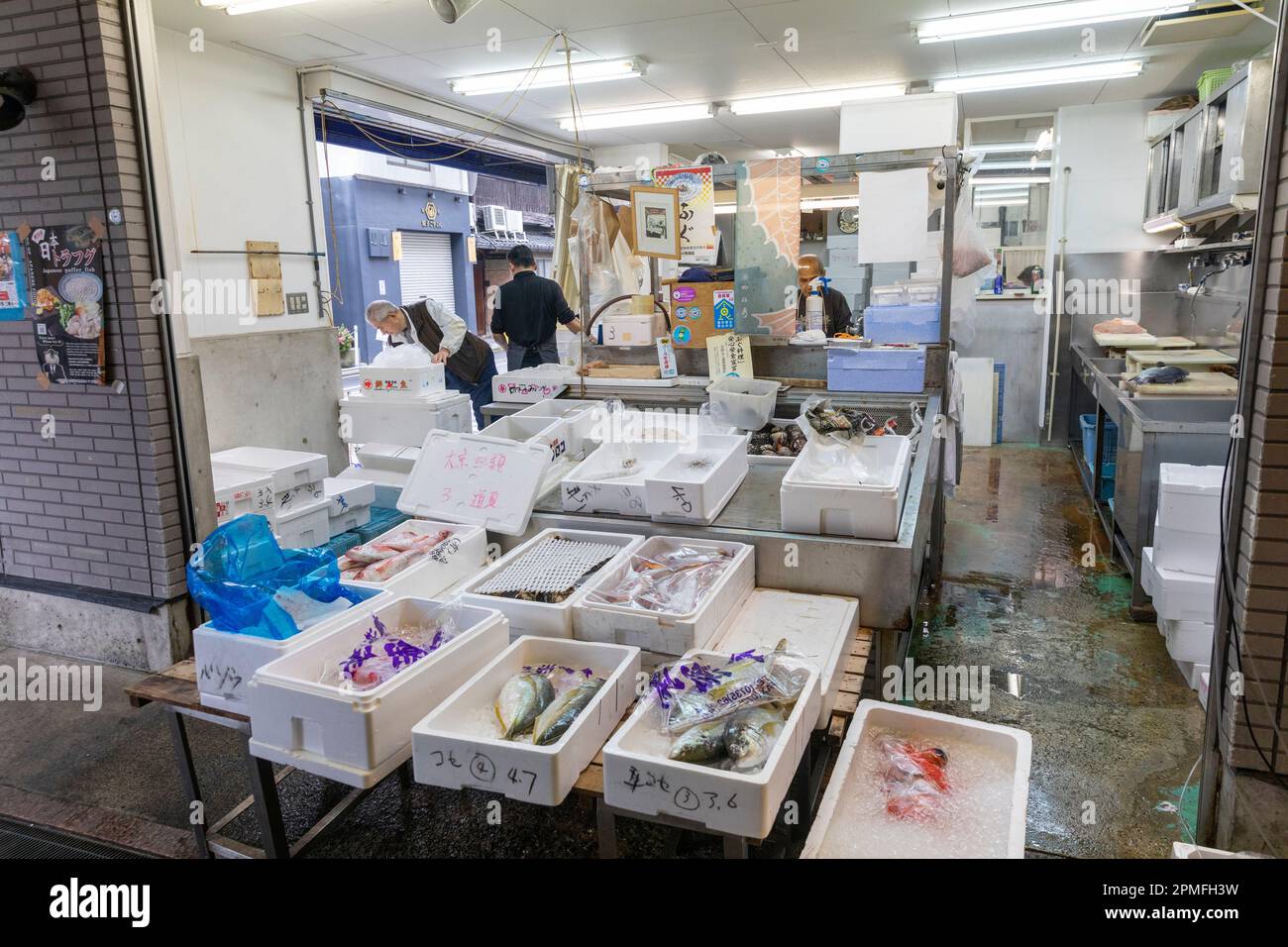 Kyoto Japan, fresh fish and seafood at a market stall in Nishiki market