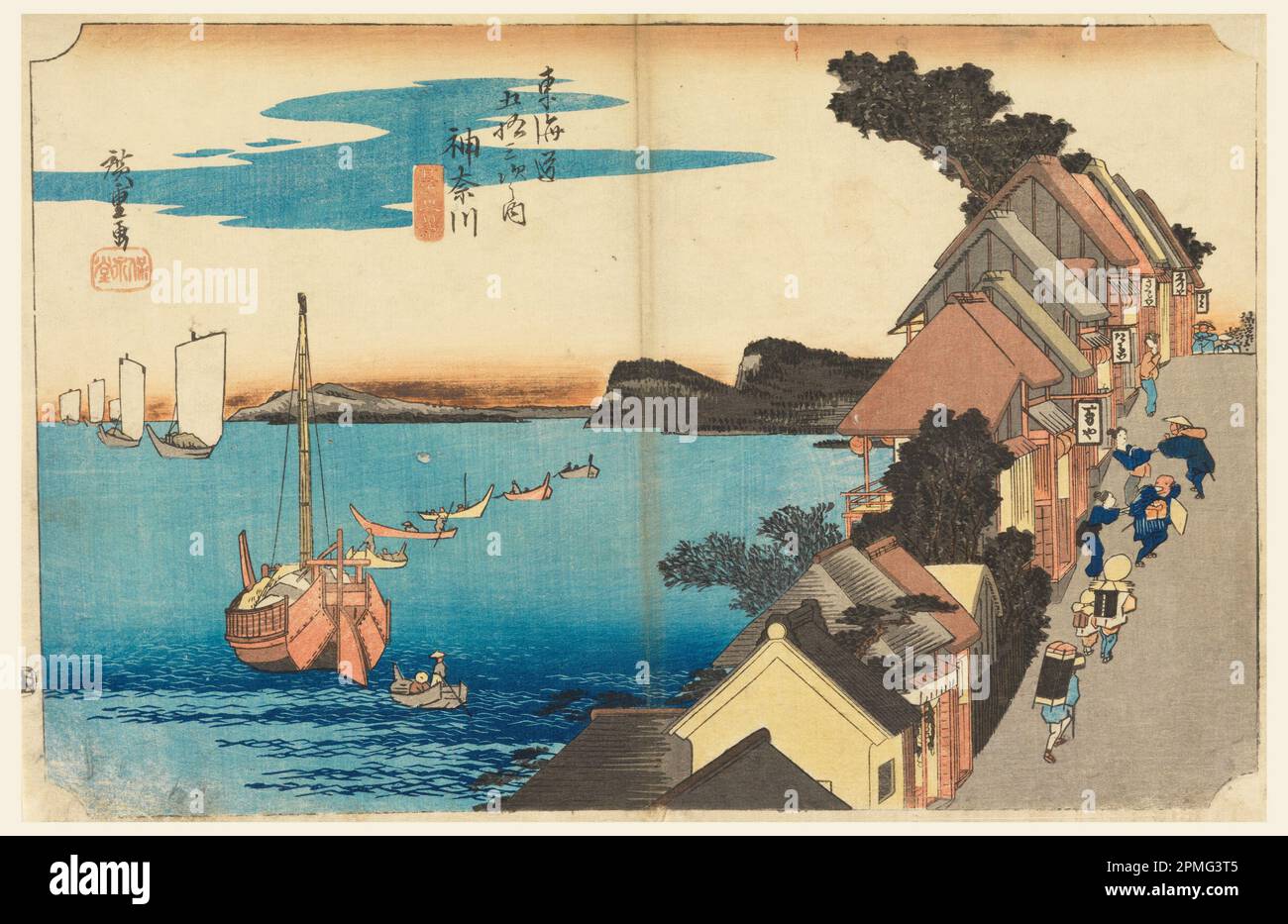 Framed Japanese Woodblock Print: Framed Japanese Woodblock Print: