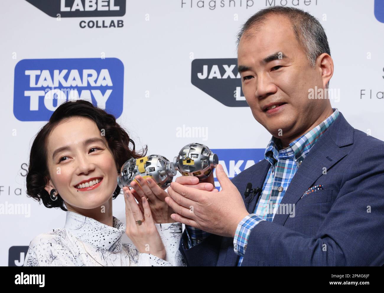 Tokyo, Japan. 13th Apr, 2023. Former Japanese astronaut Soichi Noguchi