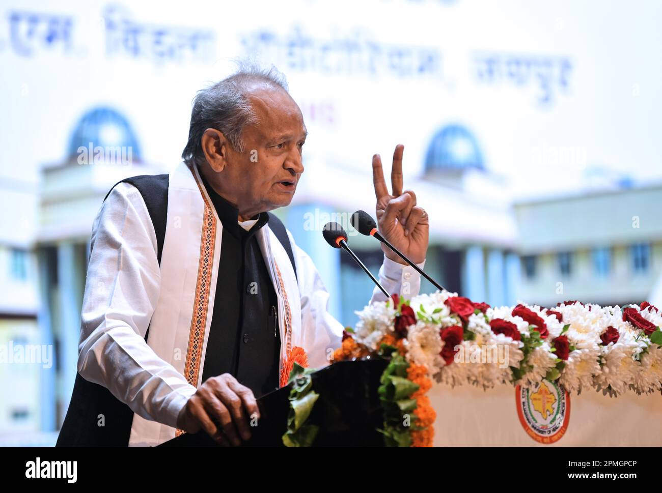 Jaipur, India, April 13, 2023 Rajasthan Chief Minister Ashok Gehlot