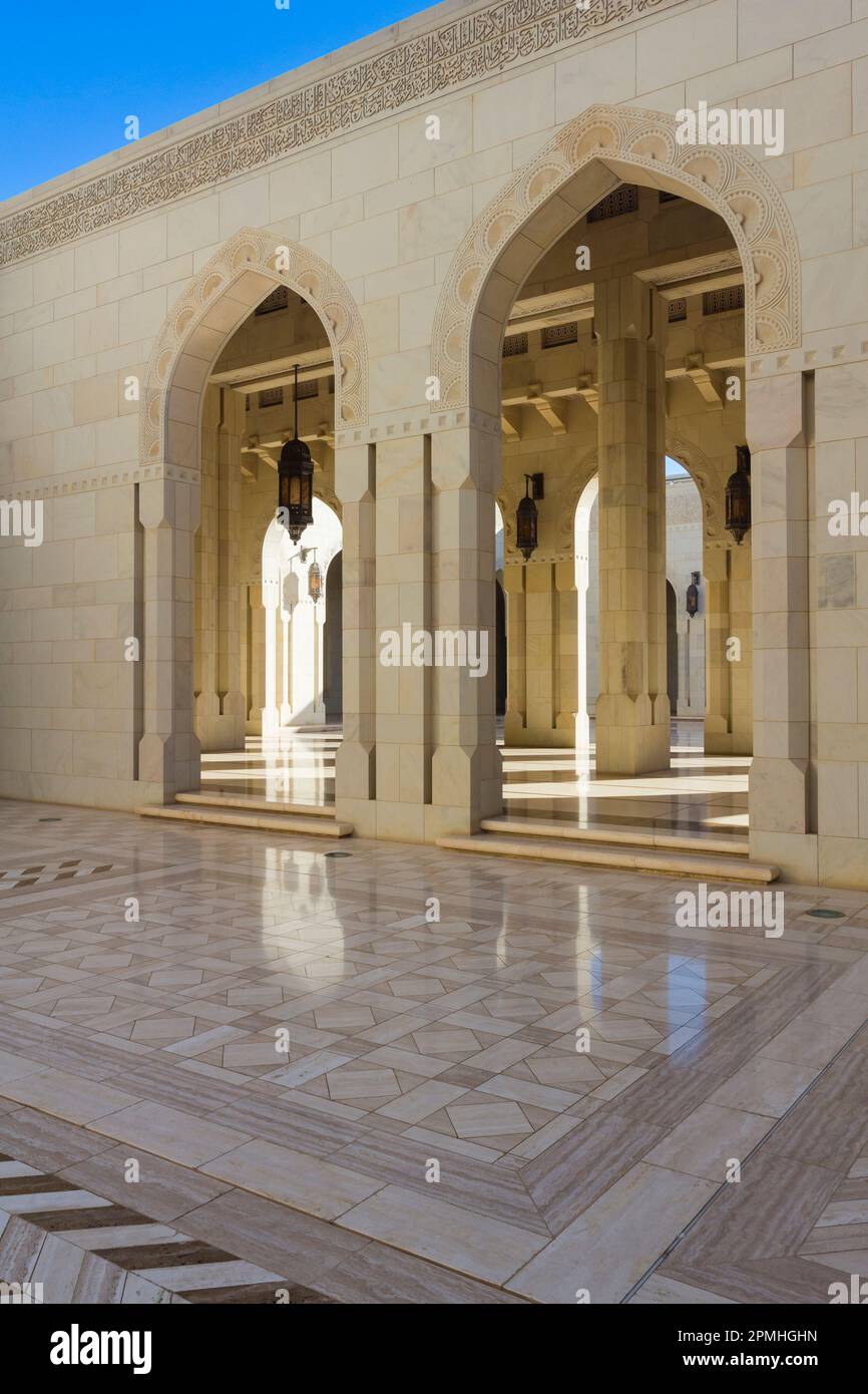 Arches on grounds of Sultan Qaboos Grand Mosque, Muscat, Oman, Middle East Stock Photo