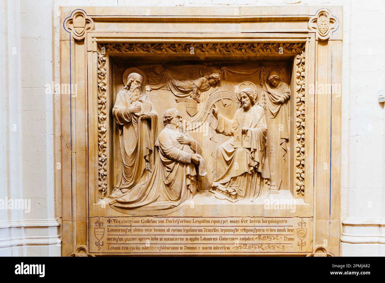 Carved stone tablets in the ambulatory. Saint Peter's Church is a Roman