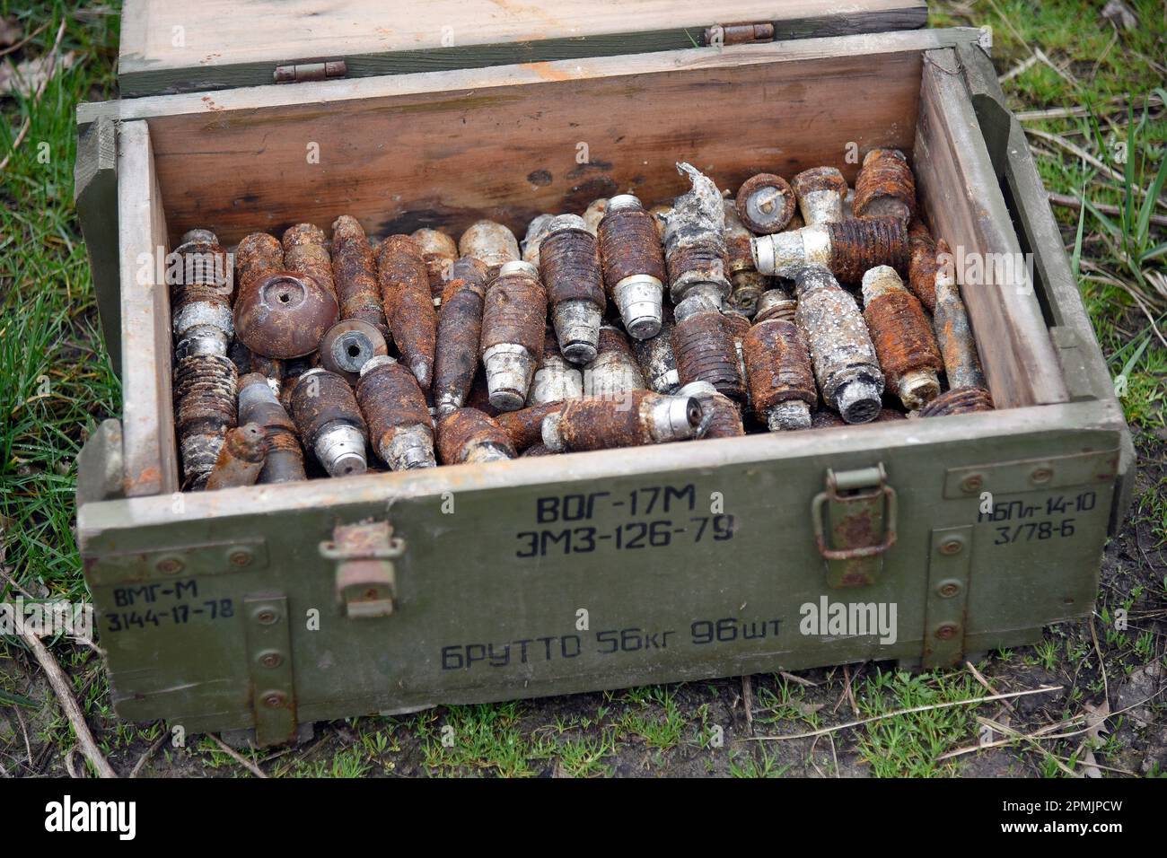 KYIV, UKRAINE - APRIL 13, 2023 - VOG-25 ammunition for under-barrel grenade launchers discovered in the de-occupied territory of Kyiv Region, capital of Ukraine. Stock Photo