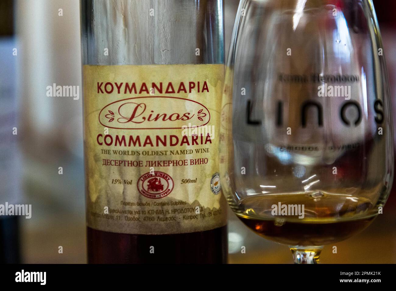 Commandaria is probably the oldest brand name for wines. The term