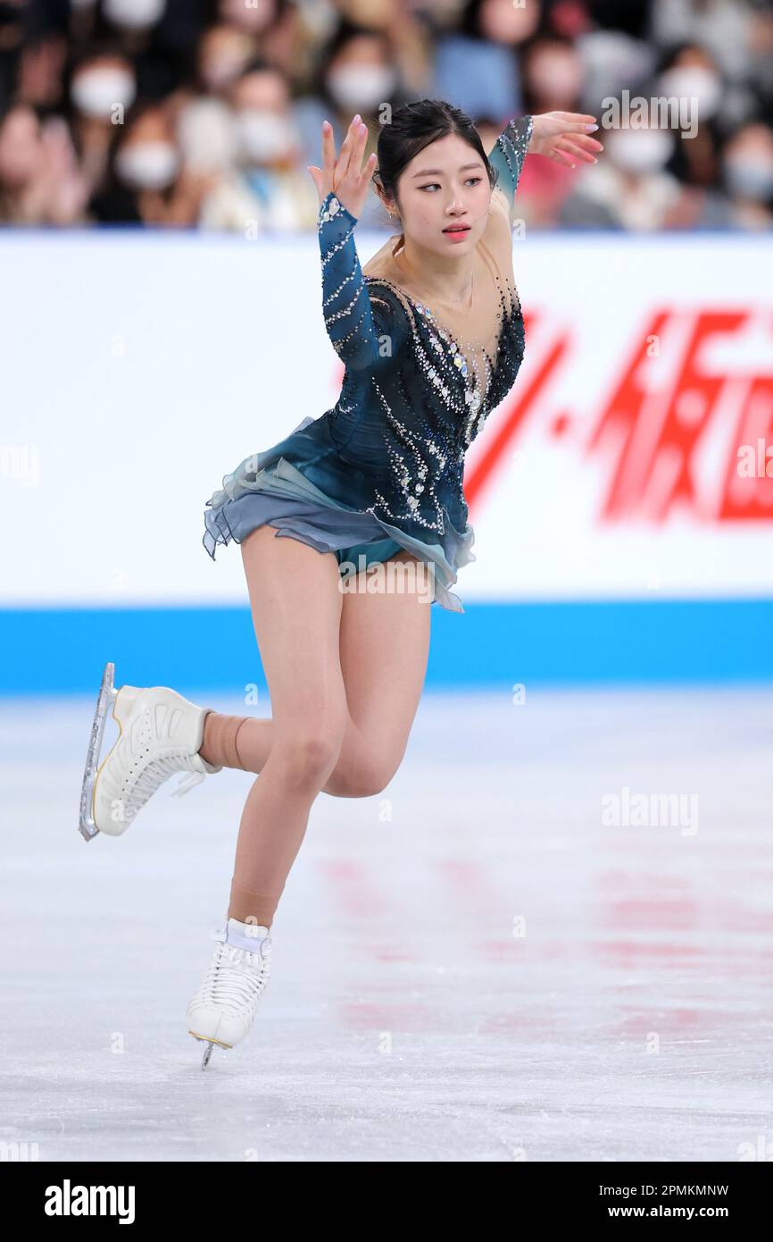 Tokyo, Japan. 13th Apr, 2023. Lee Haein (KOR) Figure Skating : ISU ...