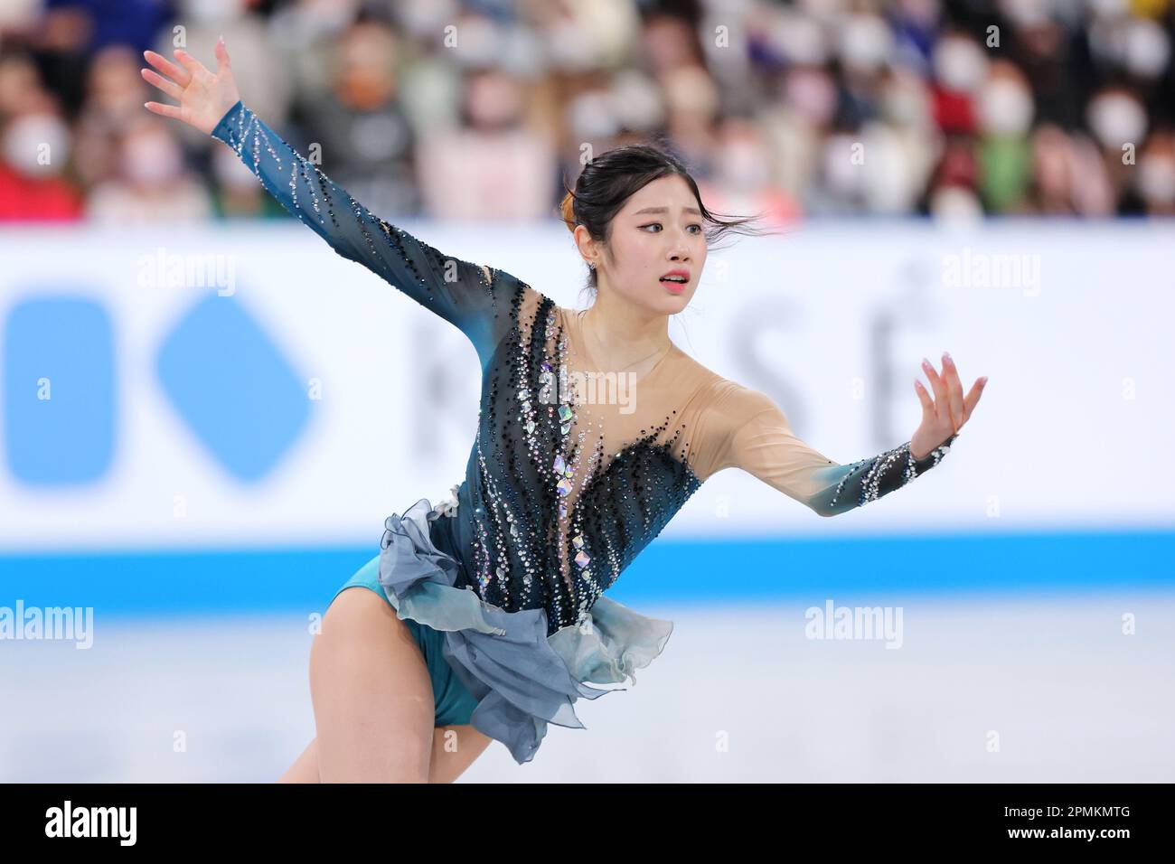 Tokyo, Japan. 13th Apr, 2023. Lee Haein (KOR) Figure Skating ISU World Team Trophy in Figure