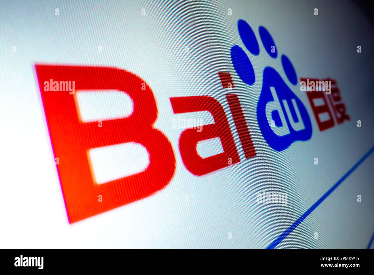 Melbourne, Australia - Dec 13, 2022: Baidu logo on its website, shot with macro probe lens Stock Photo