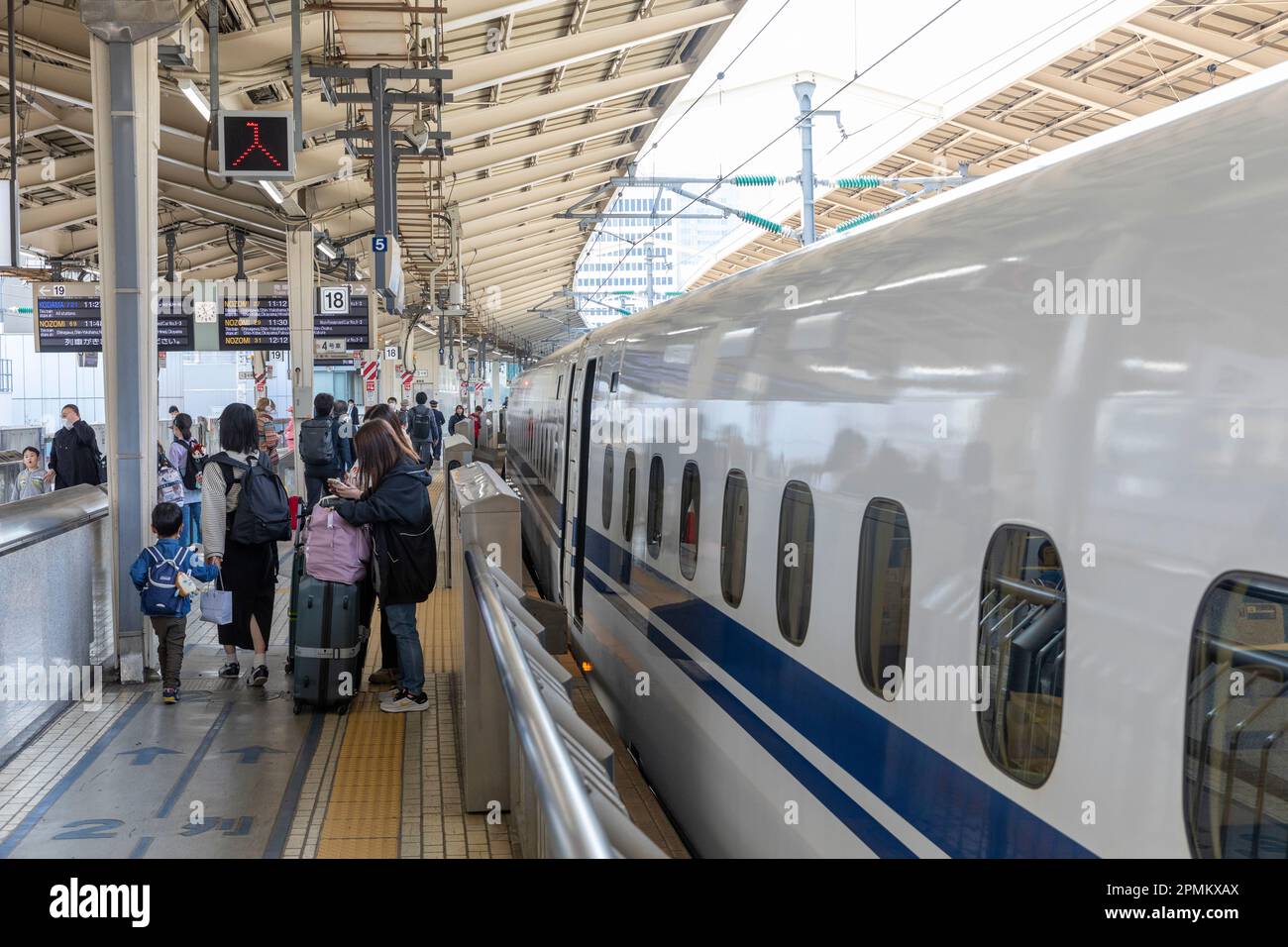Shinkansen bullet train carriage at Tokyo railway station, Japan rail,2023 Stock Photo