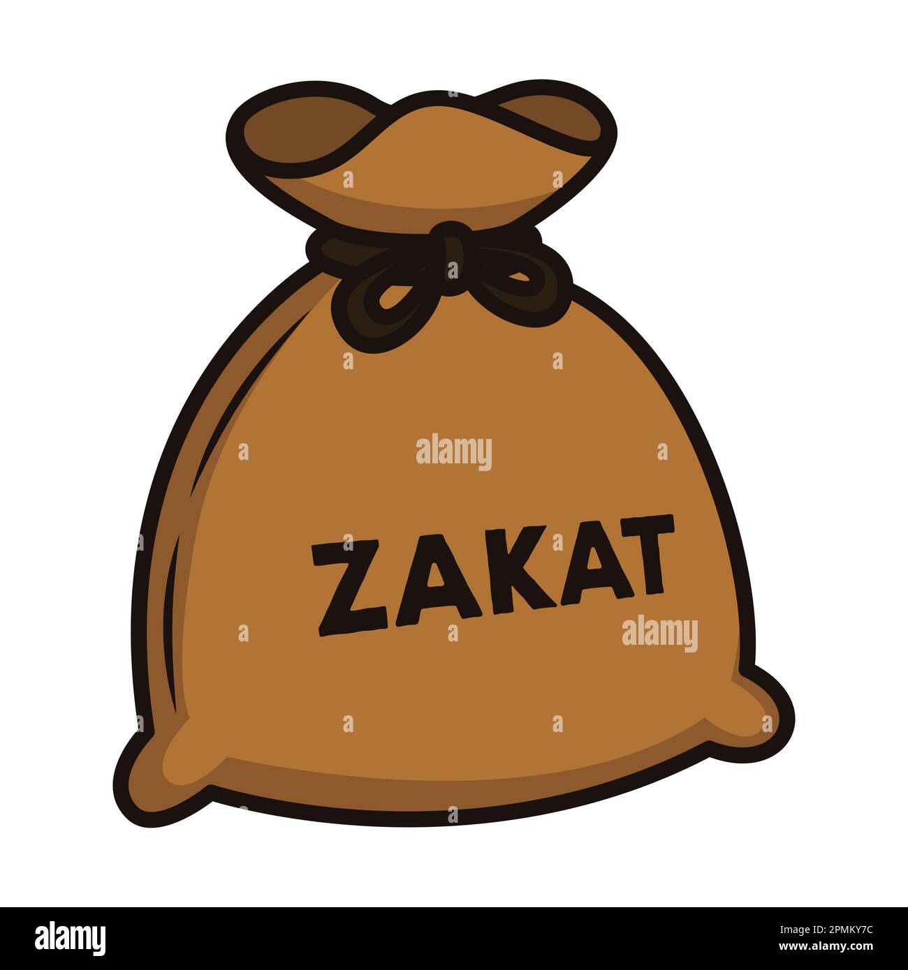 Set Aside Assets for Zakat. Eid Mubarak Icon Vector Illustration Stock Vector