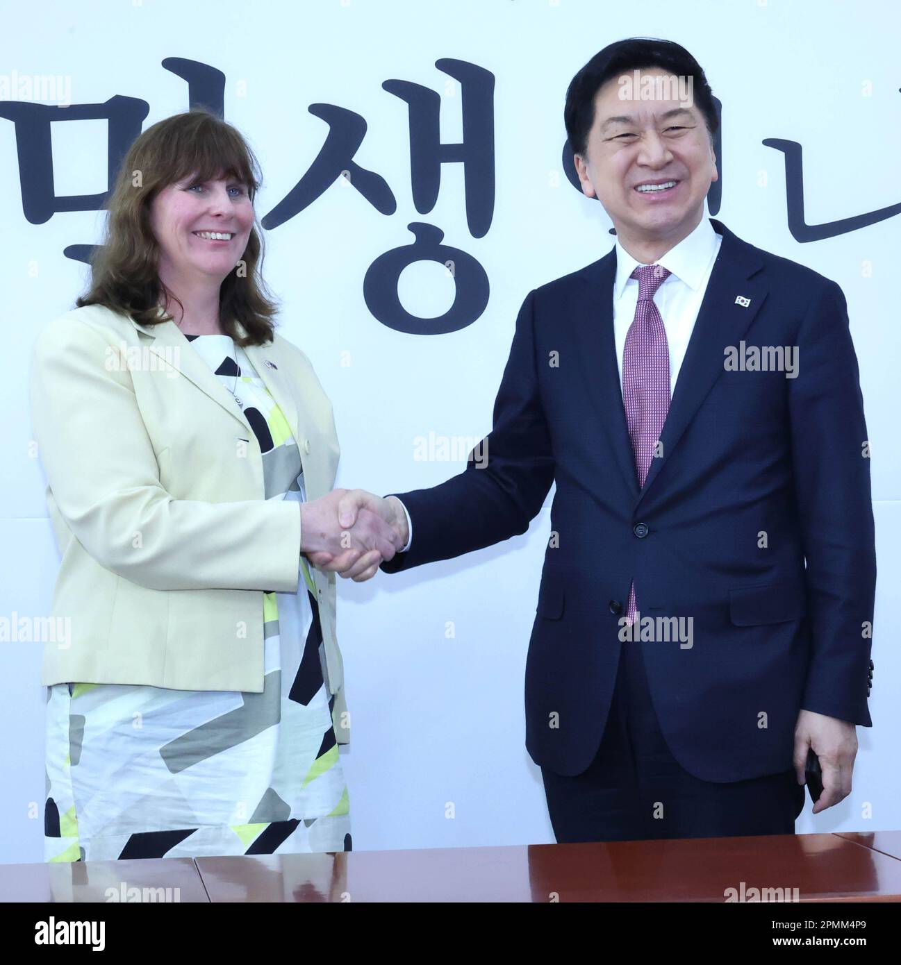 Sejong, South Korea, 14th Apr, 2023. Ruling party chief meets ...