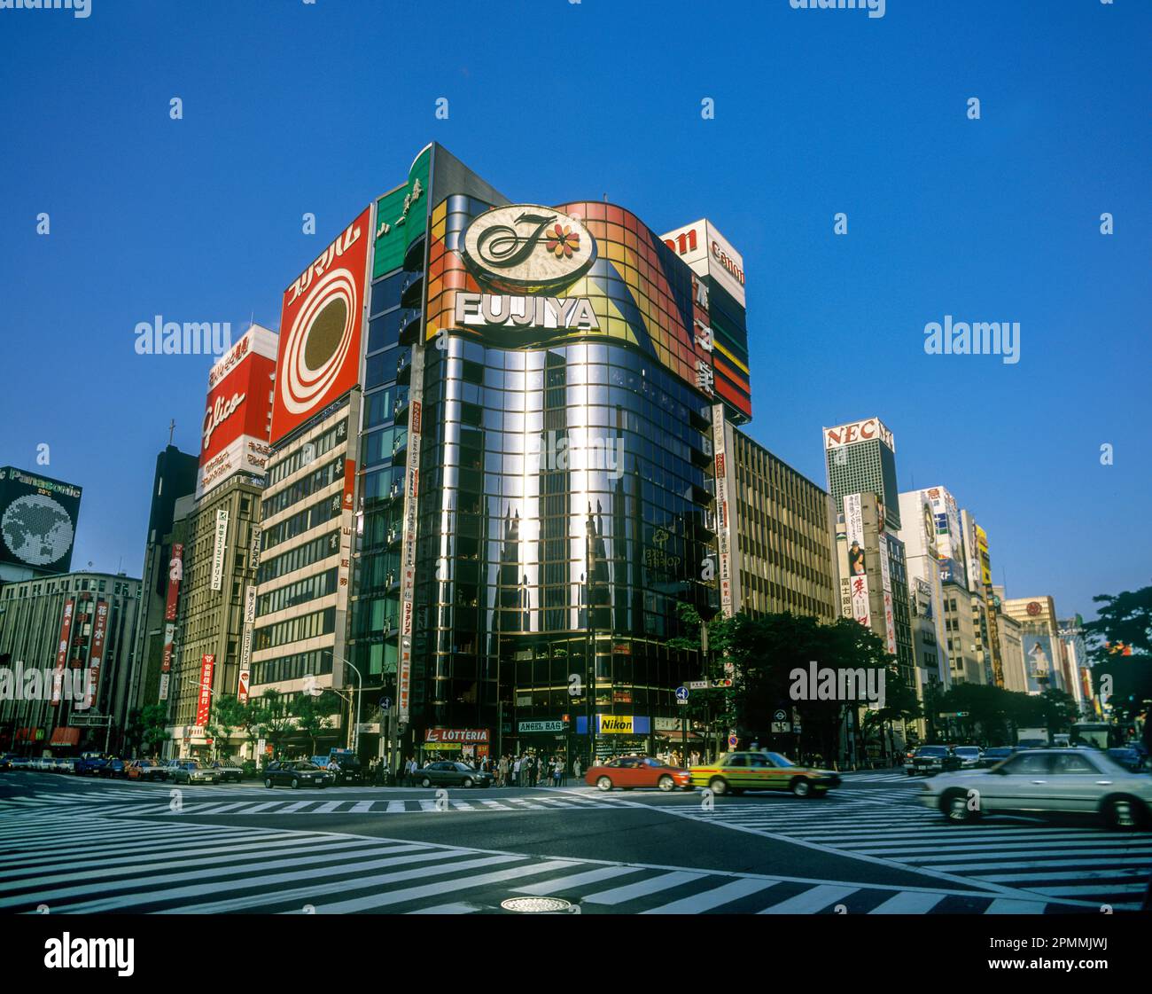 1992 HISTORICAL SUKIYABASHI CROSSING HARUMI DORI AVENUE GINZA TOKYO ...