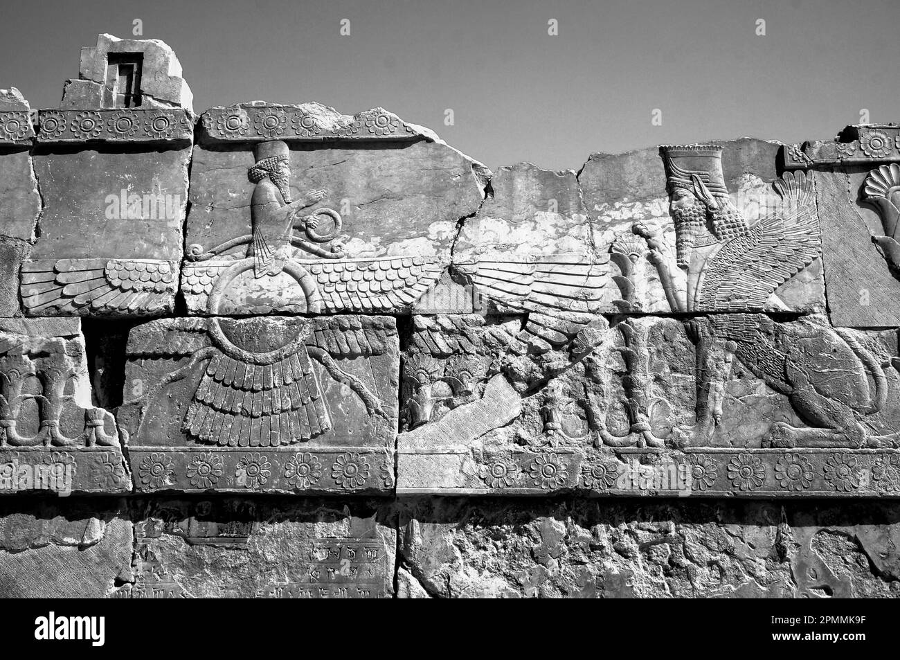 Ahura Mazda, Persepolis, Iran Stock Photo Alamy