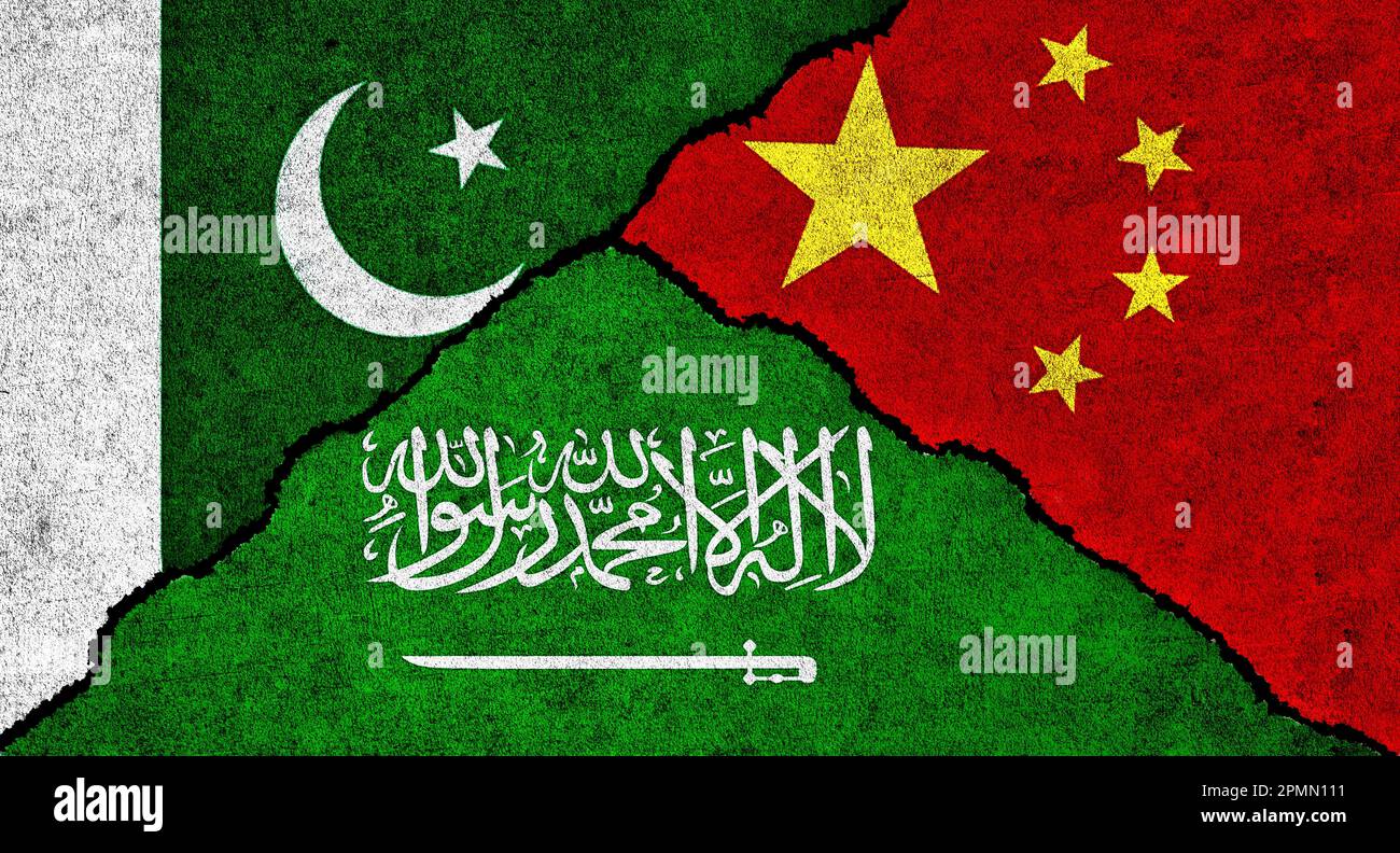 Saudi Arabia, China and Pakistan flag together on a textured background. Diplomatic relations between Pakistan, China and Saudi Arabia concept Stock Photo