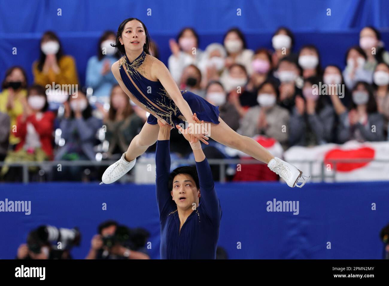 Tokyo, Japan. 14th Apr, 2023. Riku Miura & Ryuichi Kihara (JPN) Figure Skating ISU World Team