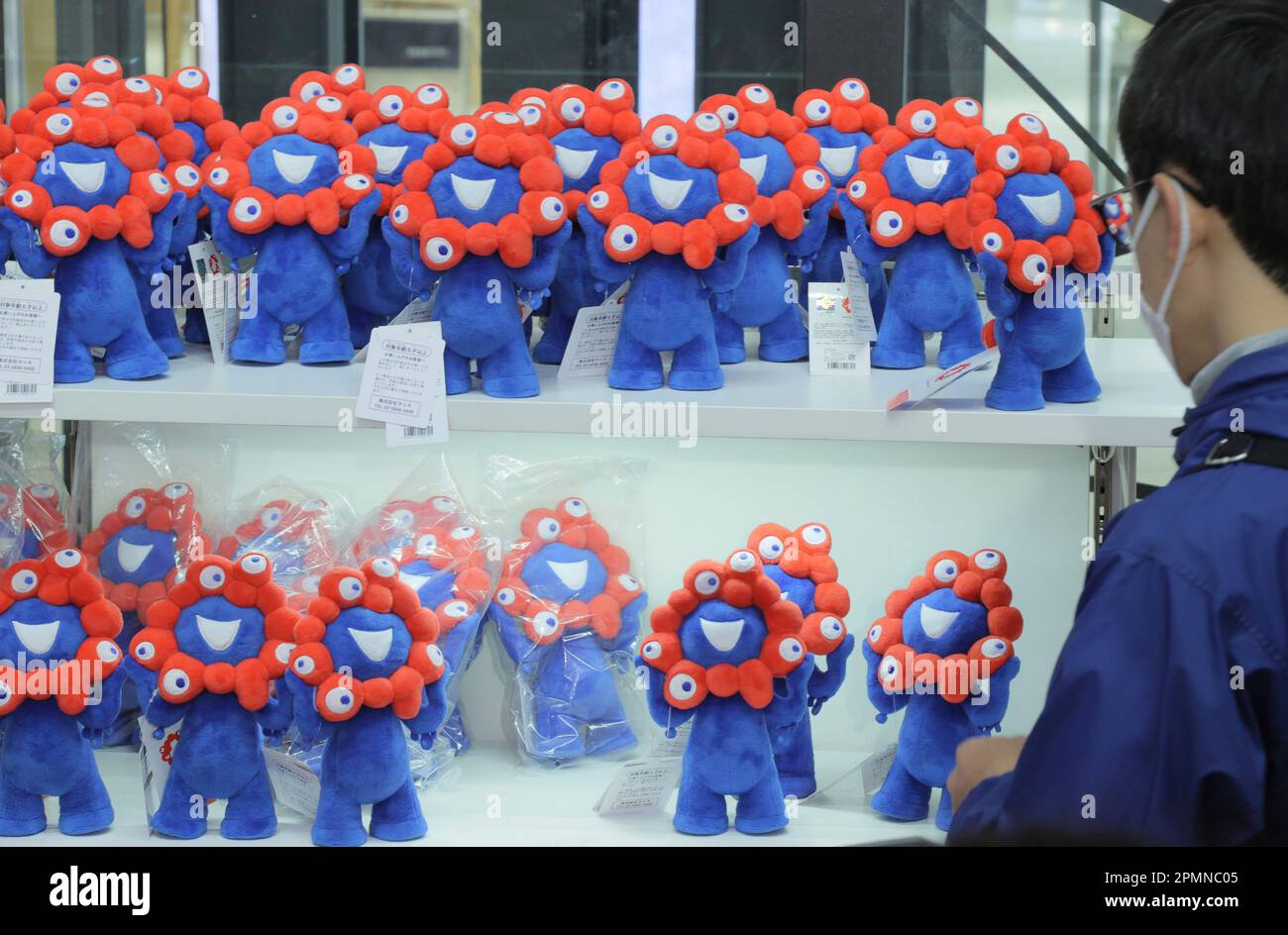 MYAKU-MYAKU フィギュア 2体セット EXPO 2025 MYAKU-MYAKU Appeared at