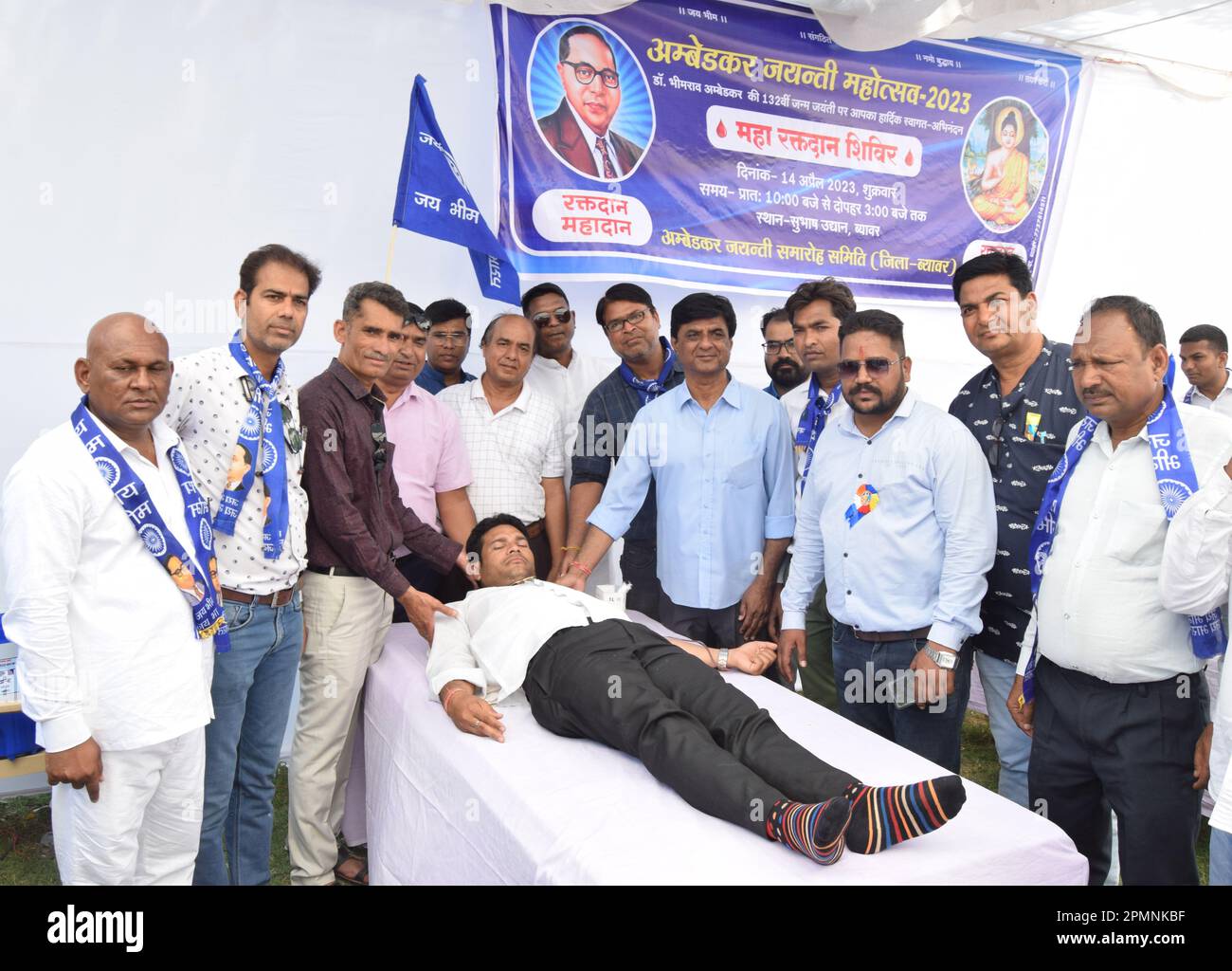 Beawar, Rajasthan, India, April 14, 2023: People of Dalit community donate blood during a charity event on the occasion of birth anniversary of Babasaheb Bhimrao Ambedkar in Beawar. Ambedkar Jayanti is celebrated on April 14 to mark the birth anniversary of Dr. Bhimrao Ambedkar, who is also remembered as the 'Father of the Indian Constitution'. Ambedkar was an Indian jurist, economist, politician and social reformer who inspired the Dalit Buddhist Movement. Credit: Sumit Saraswat/Alamy Live News Stock Photo