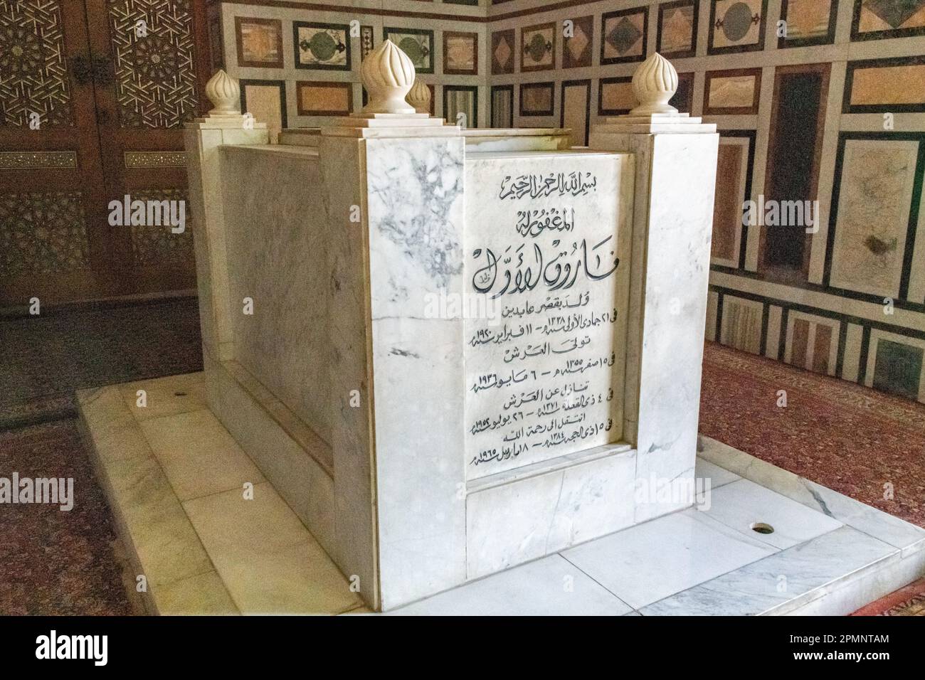 The tomb of King Farouk of Egypt and the Sudan at Al-Rifai Mosque in Cairo, Egypt Stock Photo