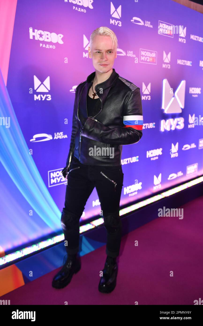 Moscow. Singer SHAMAN (Yaroslav Dronov) at the 'New MuzON' freshman