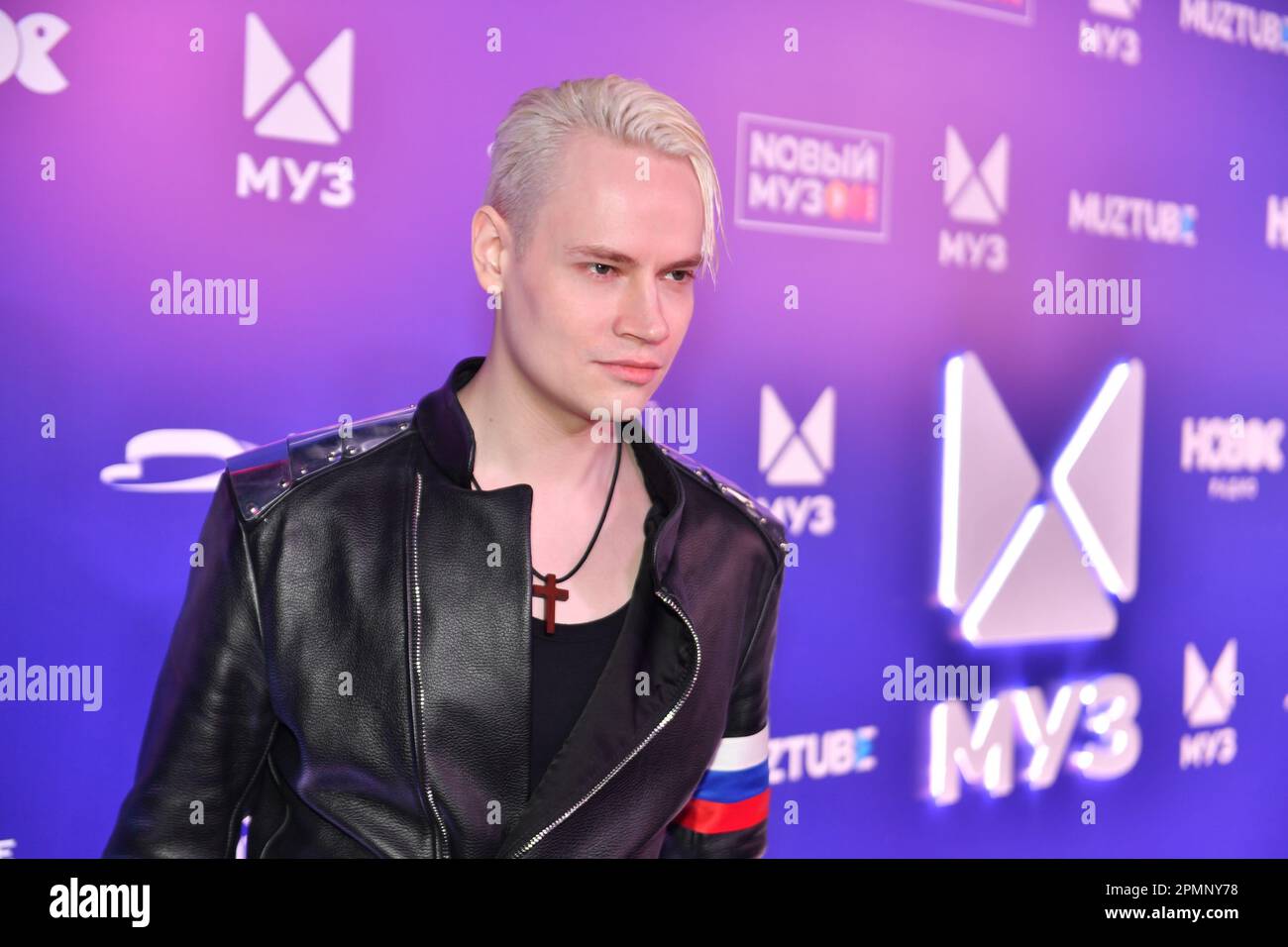 Moscow. Singer SHAMAN (Yaroslav Dronov) at the 'New MuzON' freshman