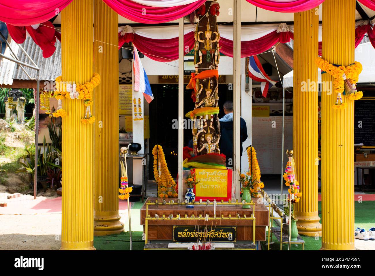 Ancient antique shrine at Nora Rong Khru Tha Khae for thai people visit