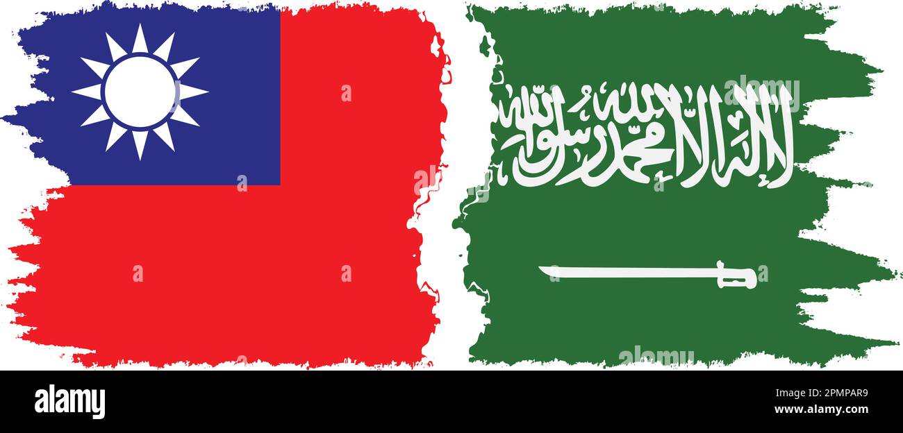 Saudi Arabia and Taiwan grunge flags connection, vector Stock Vector