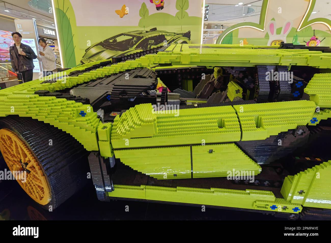 Taiyuan City, north China's Shanxi Province, 13 April, 2023. A "Lamborghini" made up of hundreds of thousands of Lego blocks is displayed in a shopping mall in Taiyuan City, north China's Shanxi Province, 13 April, 2023. (Photo by ChinaImages/Sipa USA) Credit: Sipa US/Alamy Live News Stock Photo