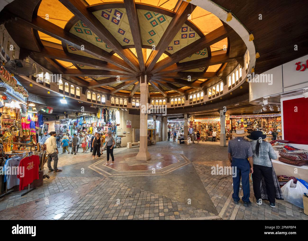 City centre, Suok in Oman Stock Photo Alamy