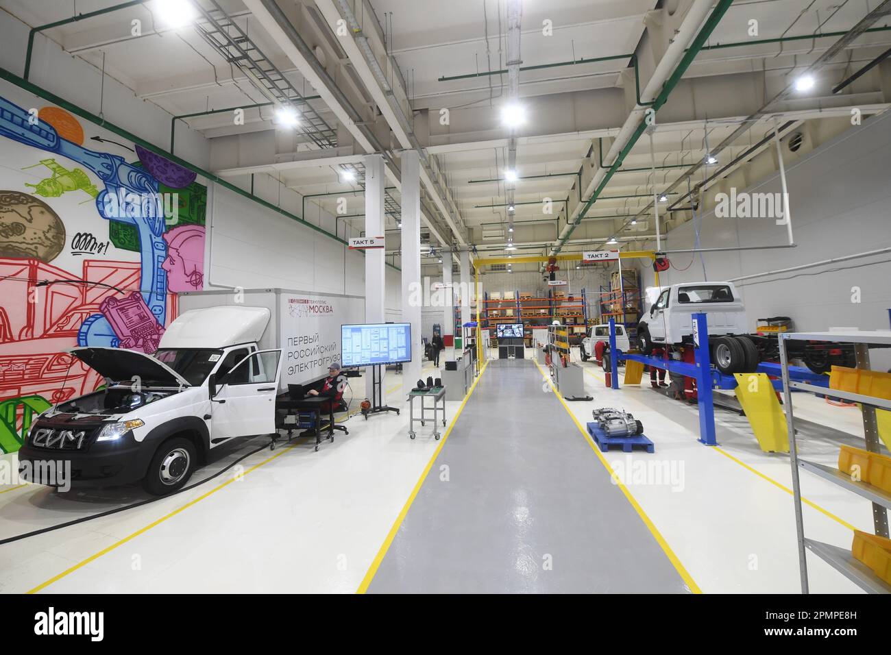 'Moscow. The first Russian electric cargo truck EVM PRO at the plant of