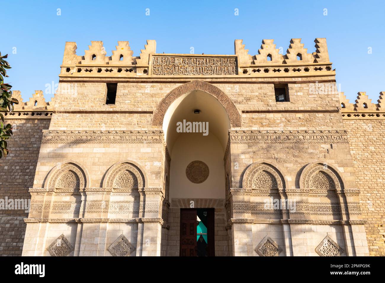 A gate entrance to Khan el-Khalili in Islamic Cairo in Cairo, Egypt Stock Photo
