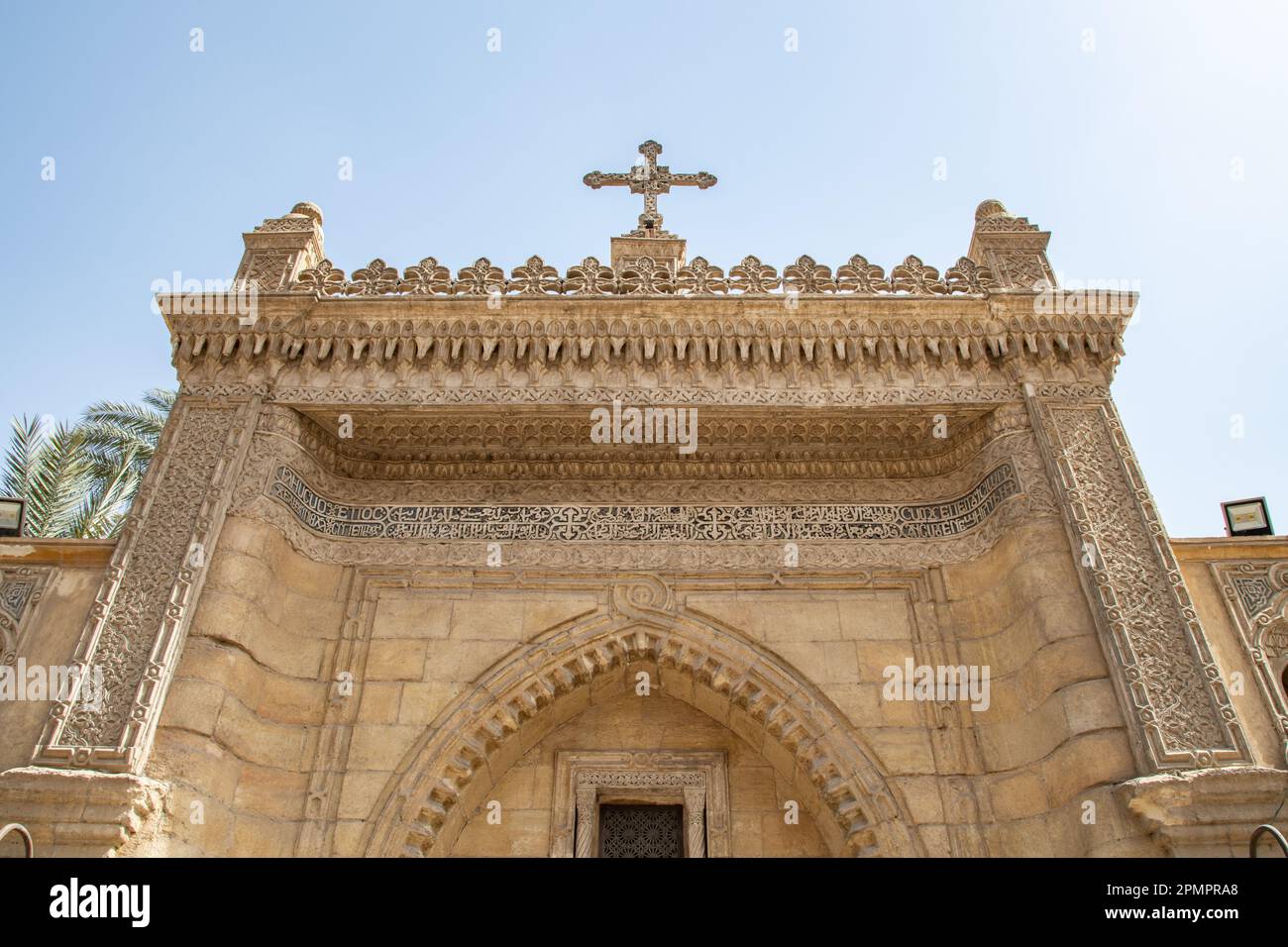 The Hanging Church in Coptic Cairo in Cairo, Egypt Stock Photo