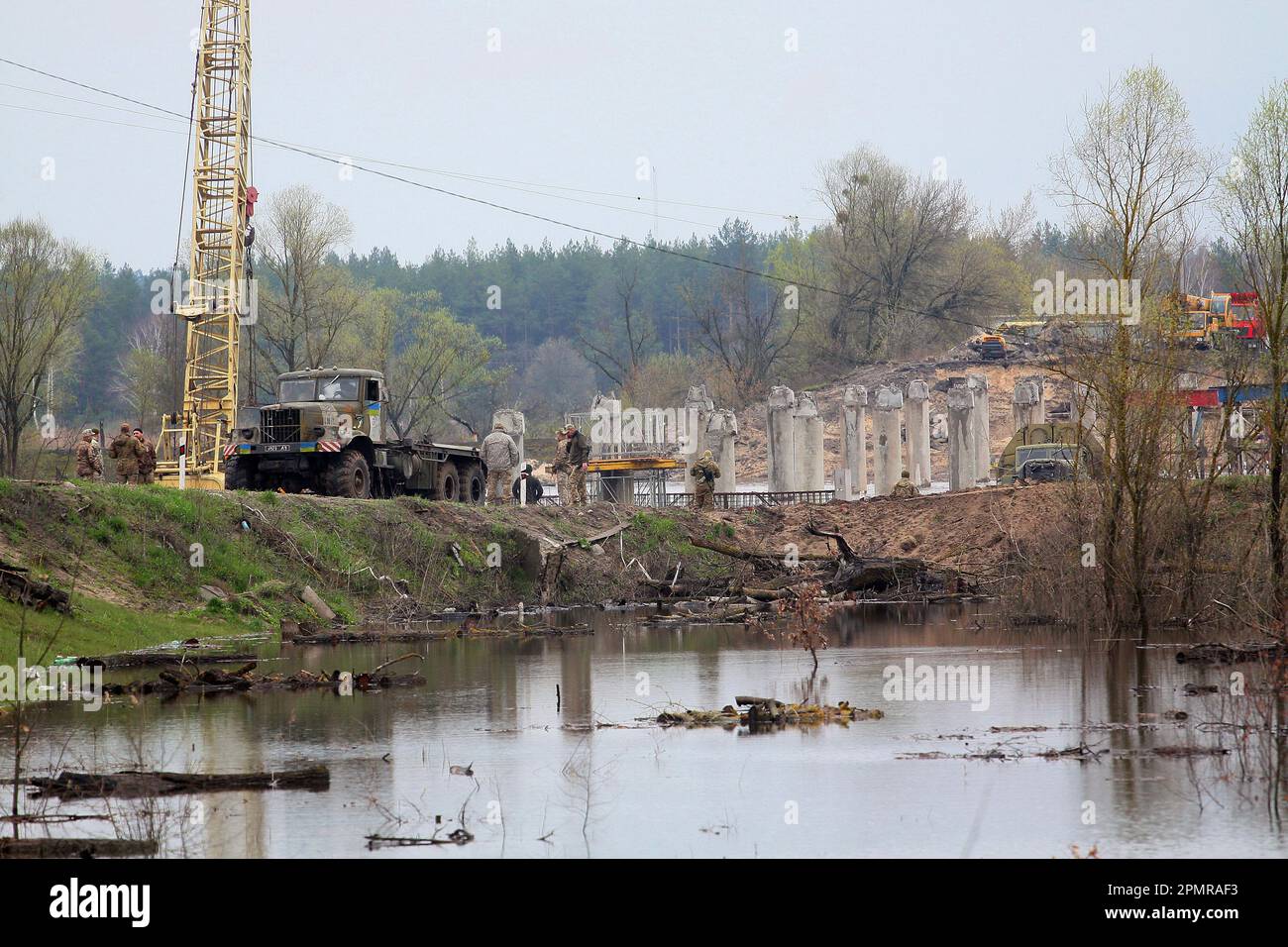 IVANKIV, UKRAINE - APRIL 14, 2023 - A pontoon bridge is being ...
