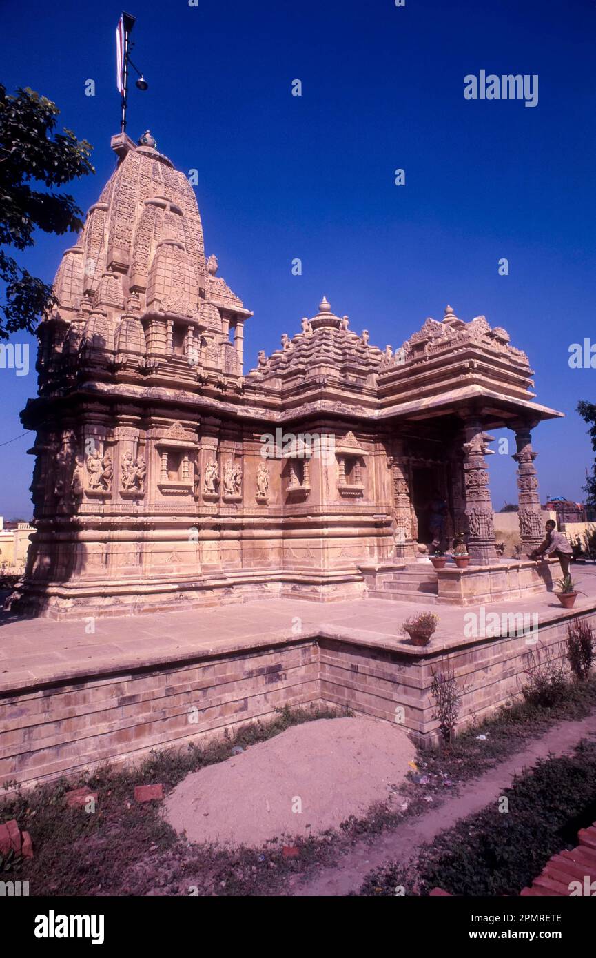 Jain temple in kundalpur, Nalanda, Bihar, India, Asia Stock Photo