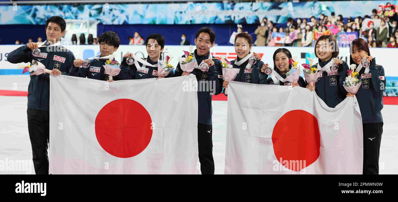 Team Japan celebrates during an award ceremony of ISU World Team Trophy